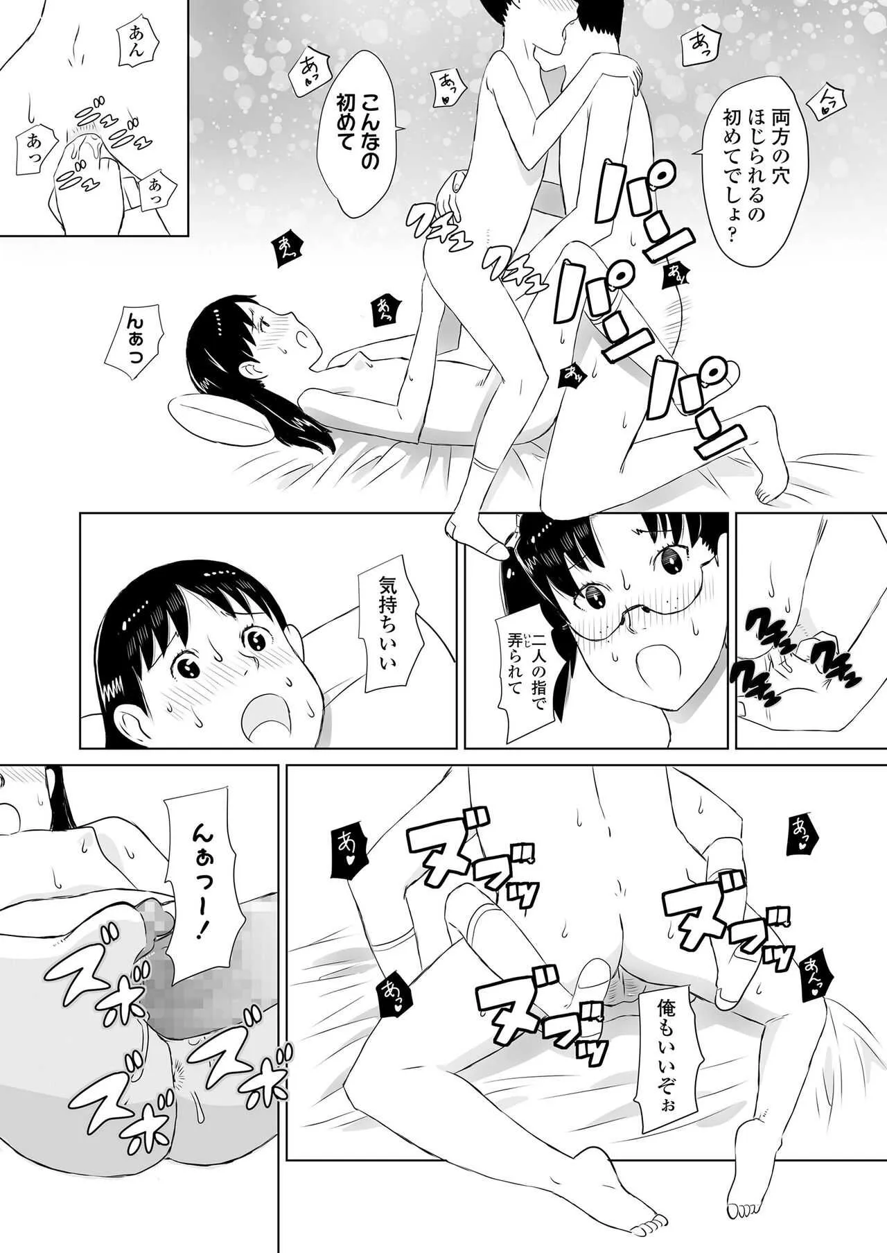 image_291