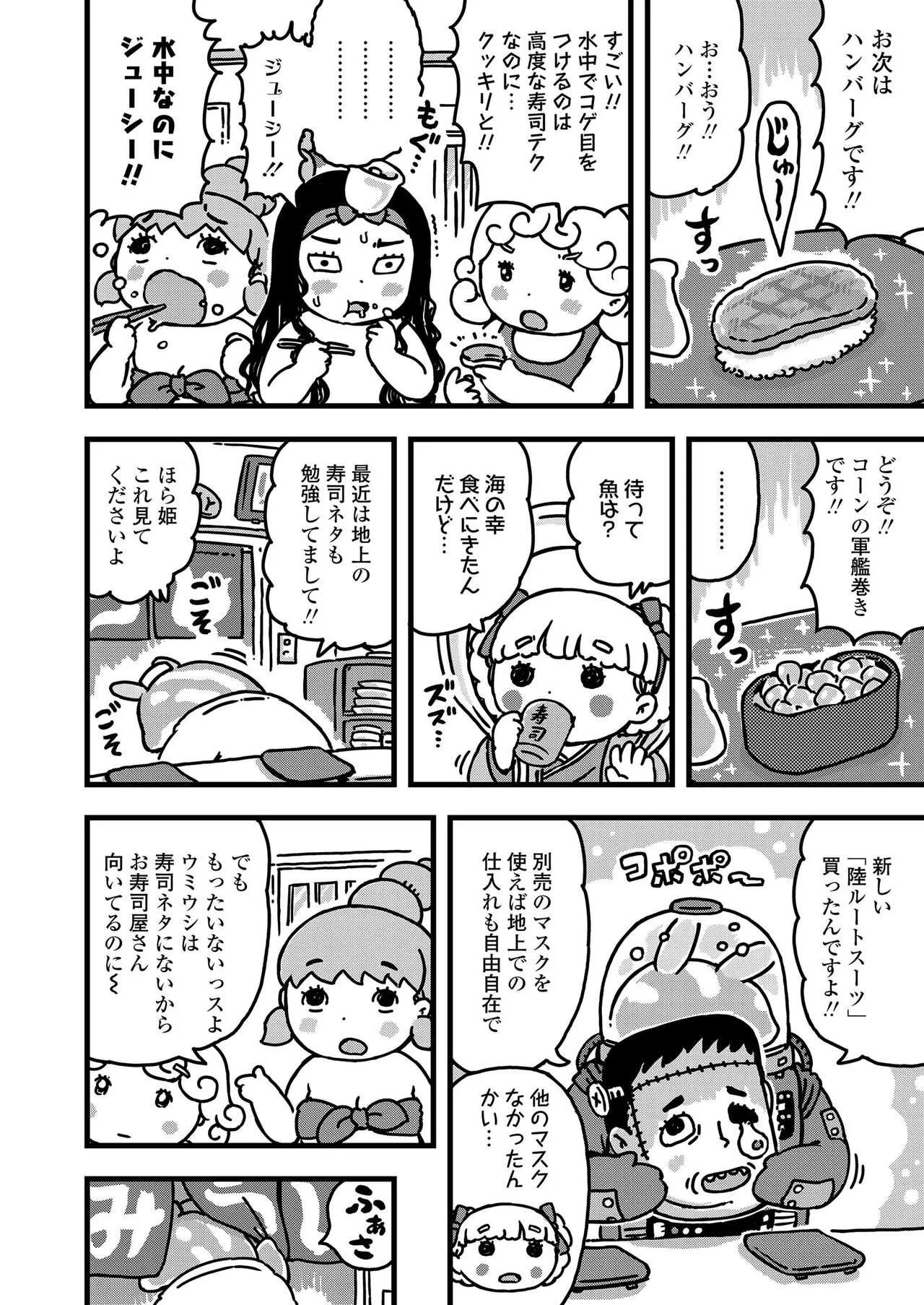 image_357