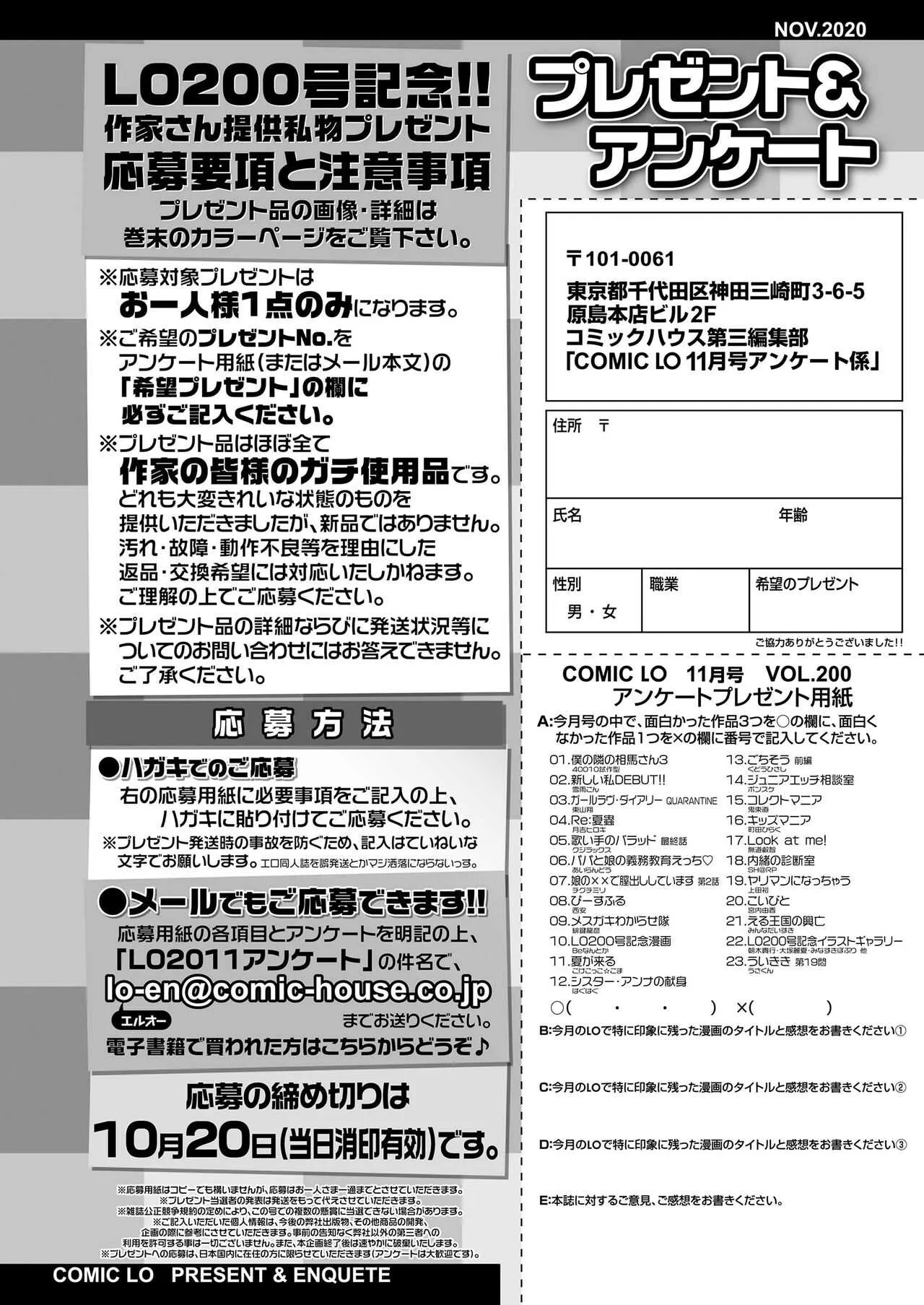 image_365