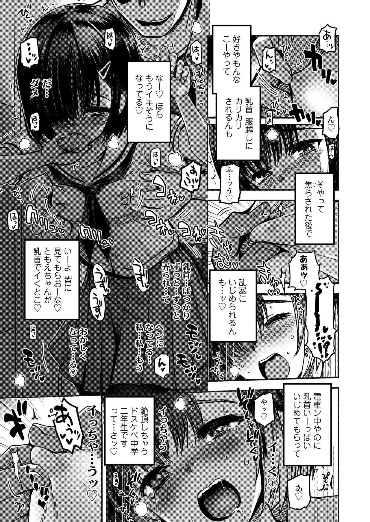 image_32