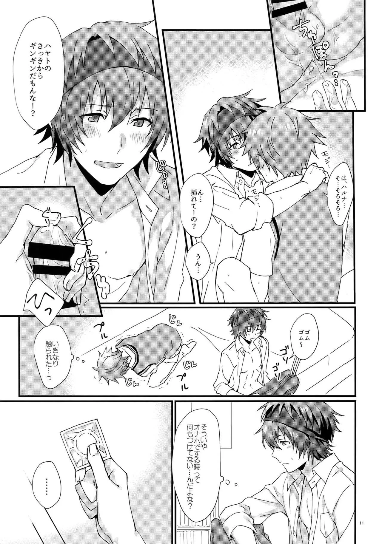 (MIRACLEFESTIV@L!!9) [ろえふぷかじ (ねすお)] どっちがいい? (アイドルマスター SideM)_10