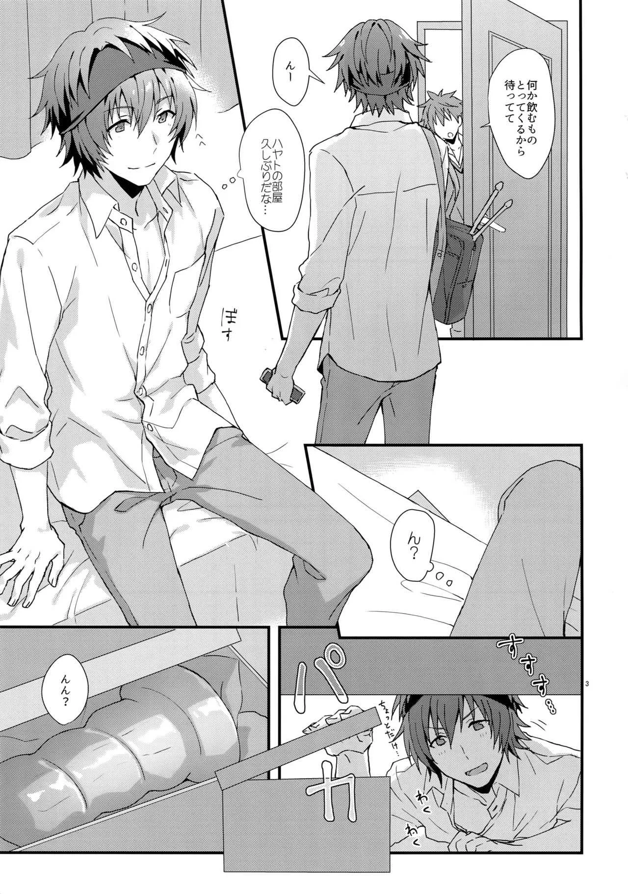 (MIRACLEFESTIV@L!!9) [ろえふぷかじ (ねすお)] どっちがいい? (アイドルマスター SideM)_2