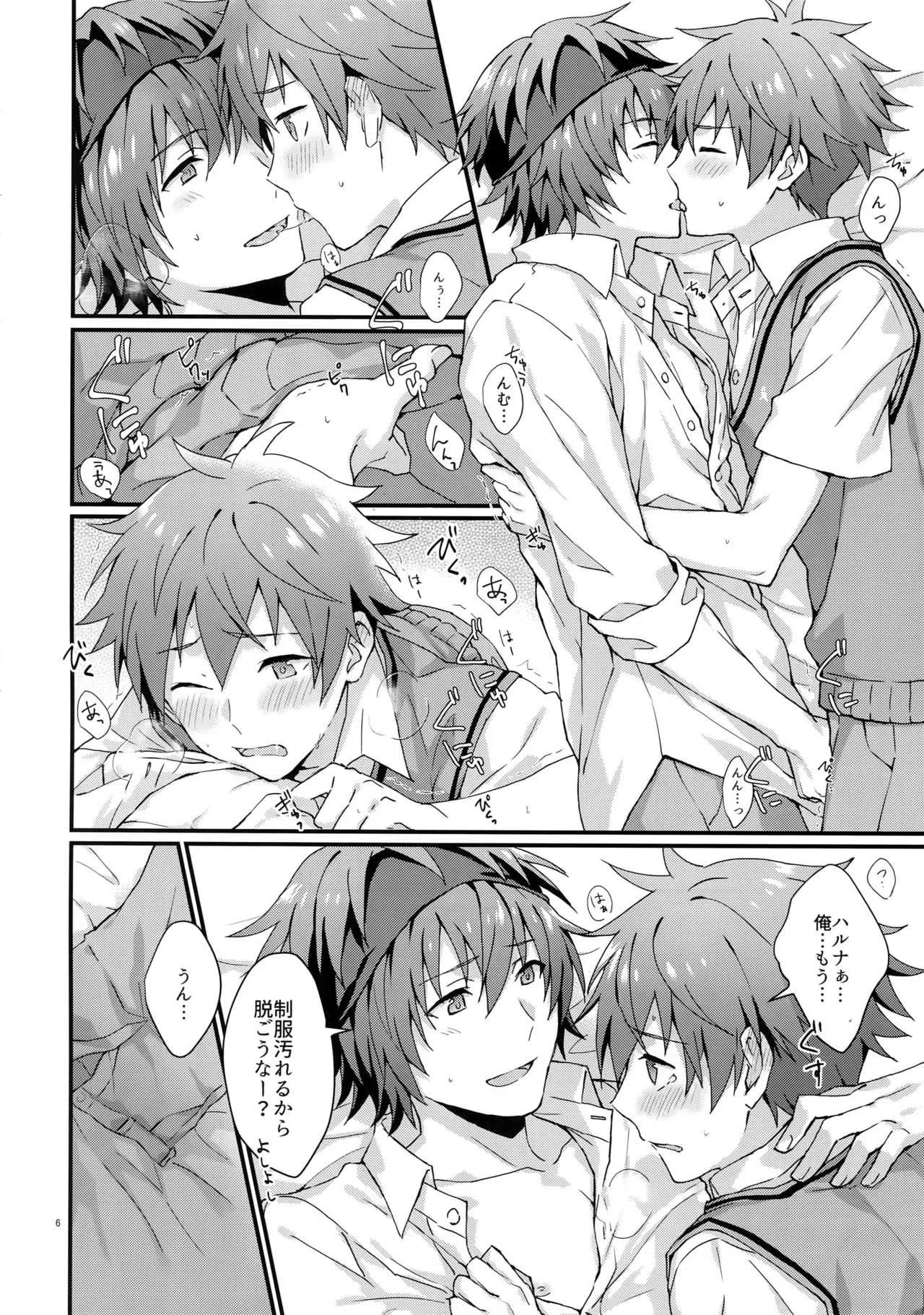 (MIRACLEFESTIV@L!!9) [ろえふぷかじ (ねすお)] どっちがいい? (アイドルマスター SideM)_5