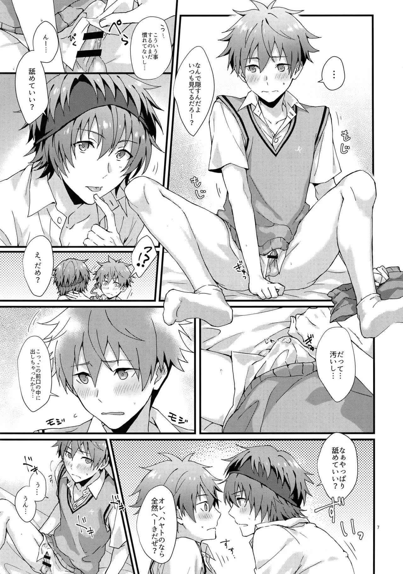 (MIRACLEFESTIV@L!!9) [ろえふぷかじ (ねすお)] どっちがいい? (アイドルマスター SideM)_6