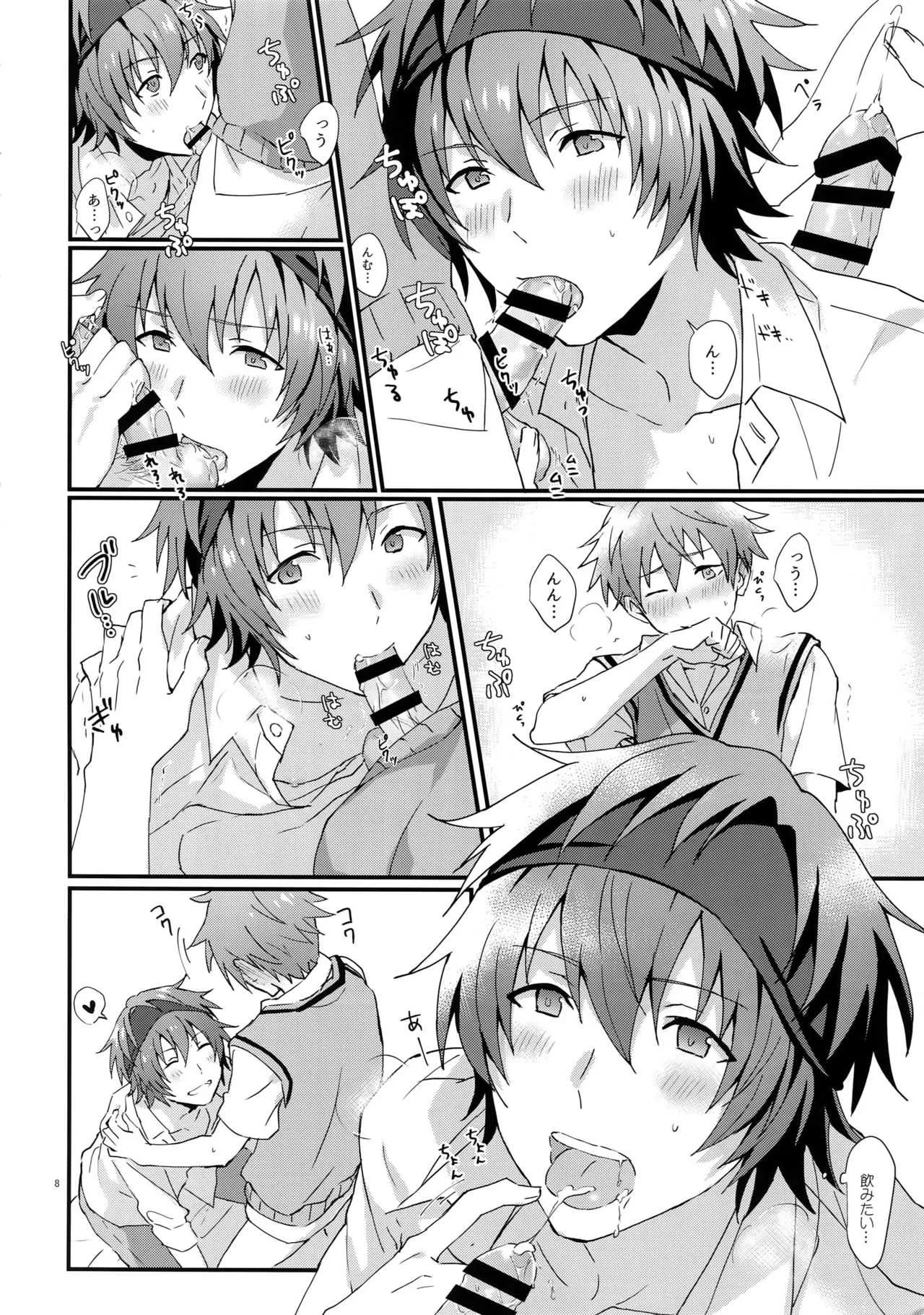 (MIRACLEFESTIV@L!!9) [ろえふぷかじ (ねすお)] どっちがいい? (アイドルマスター SideM)_7
