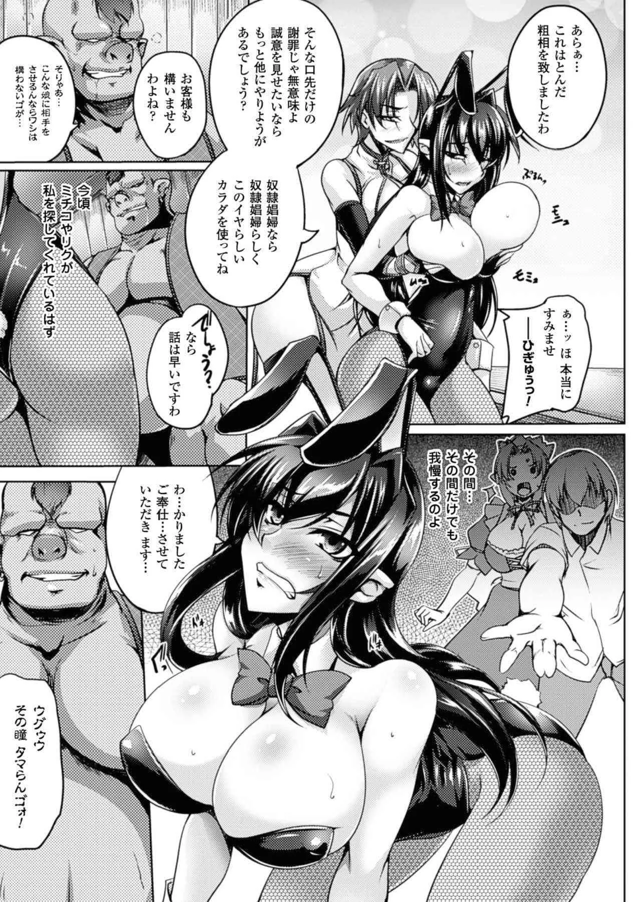 image_32