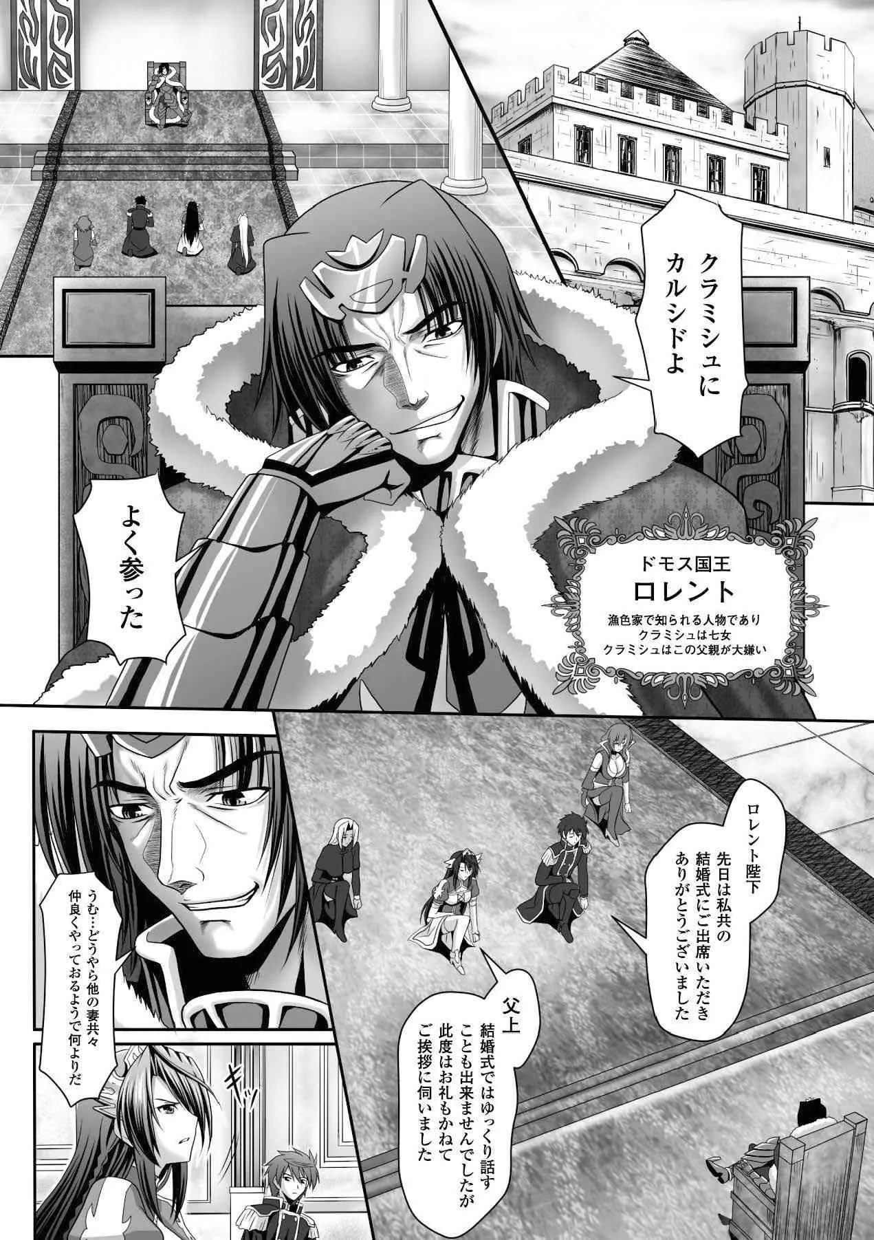 image_58