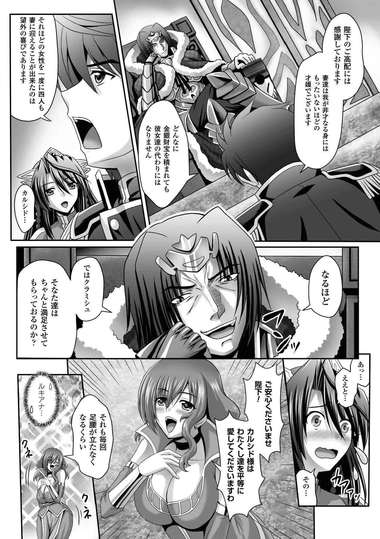 image_59