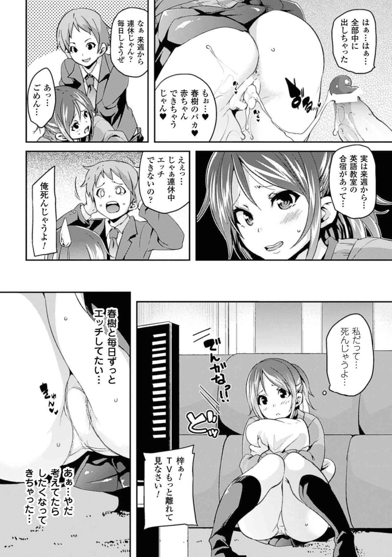 image_59