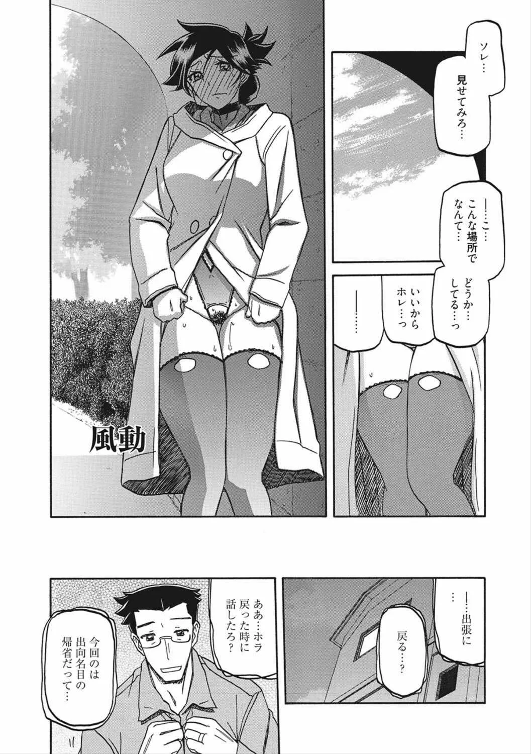image_150