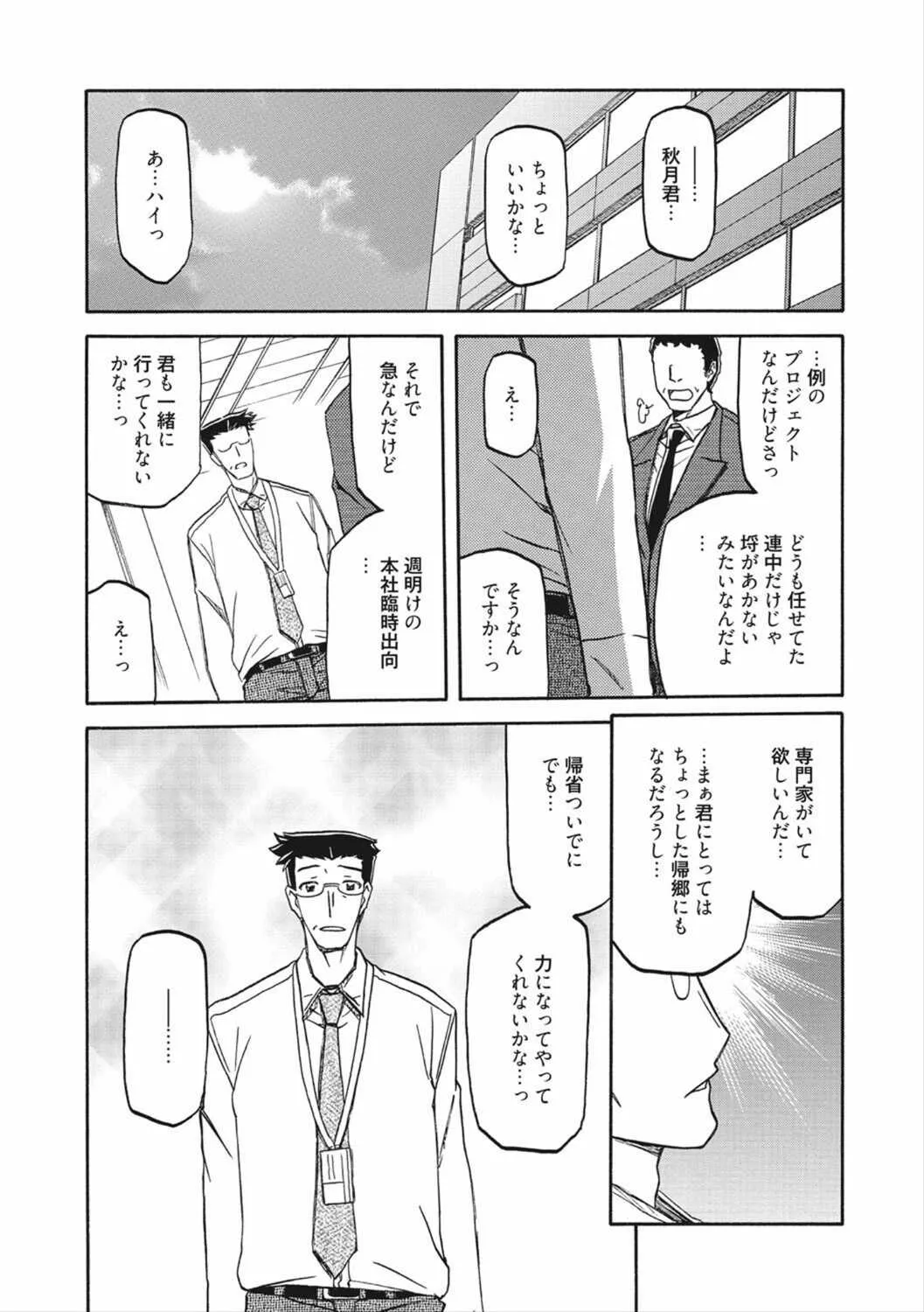 image_44