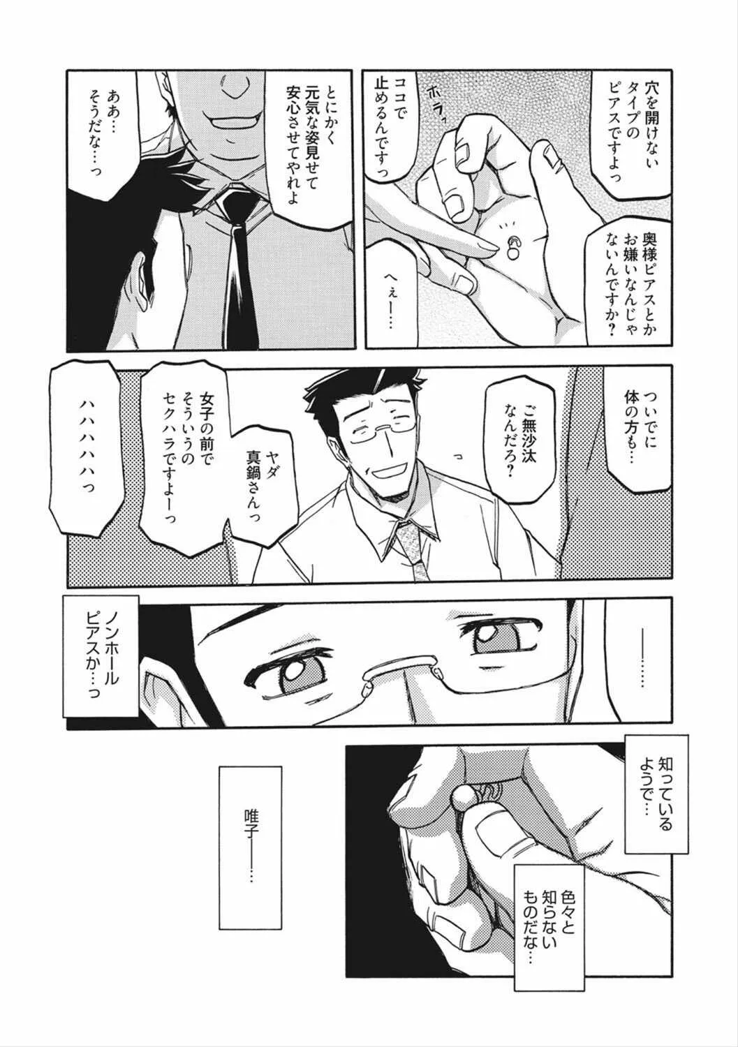 image_53