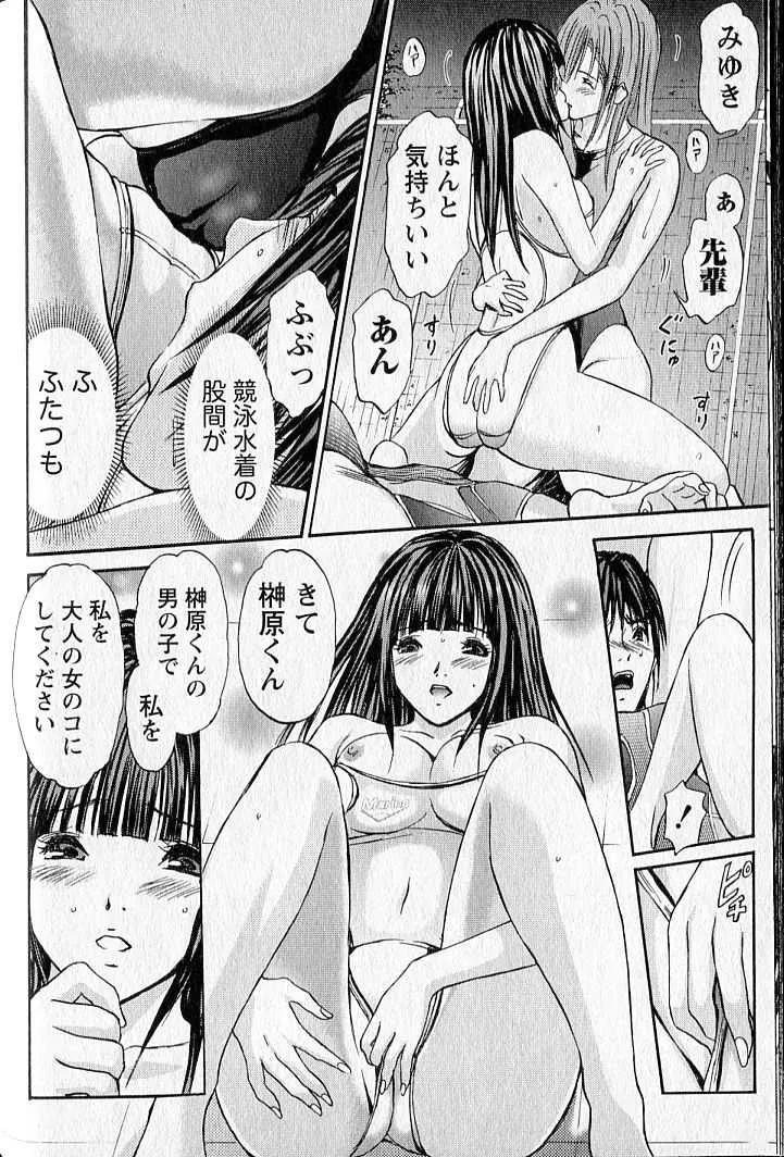 image_65