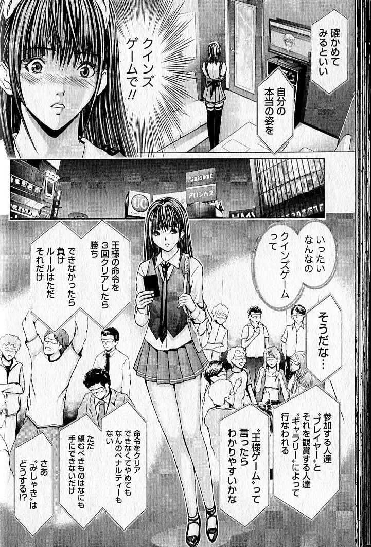 image_37