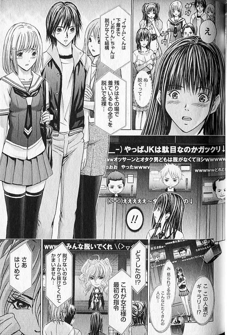 image_42