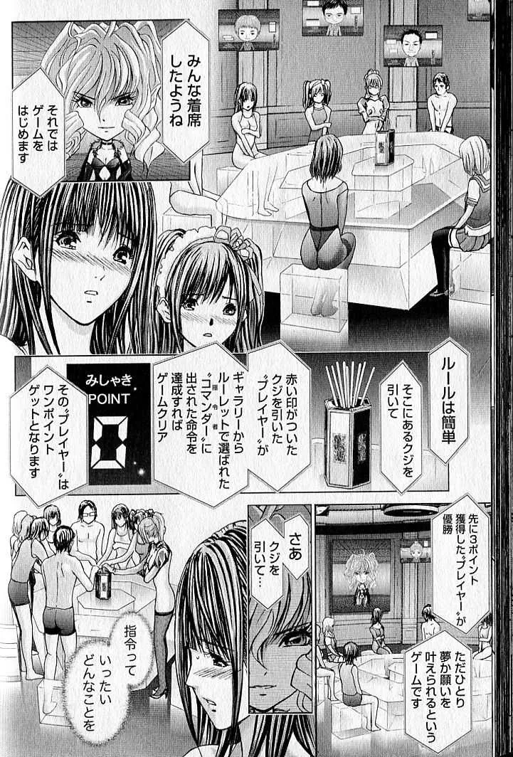 image_59