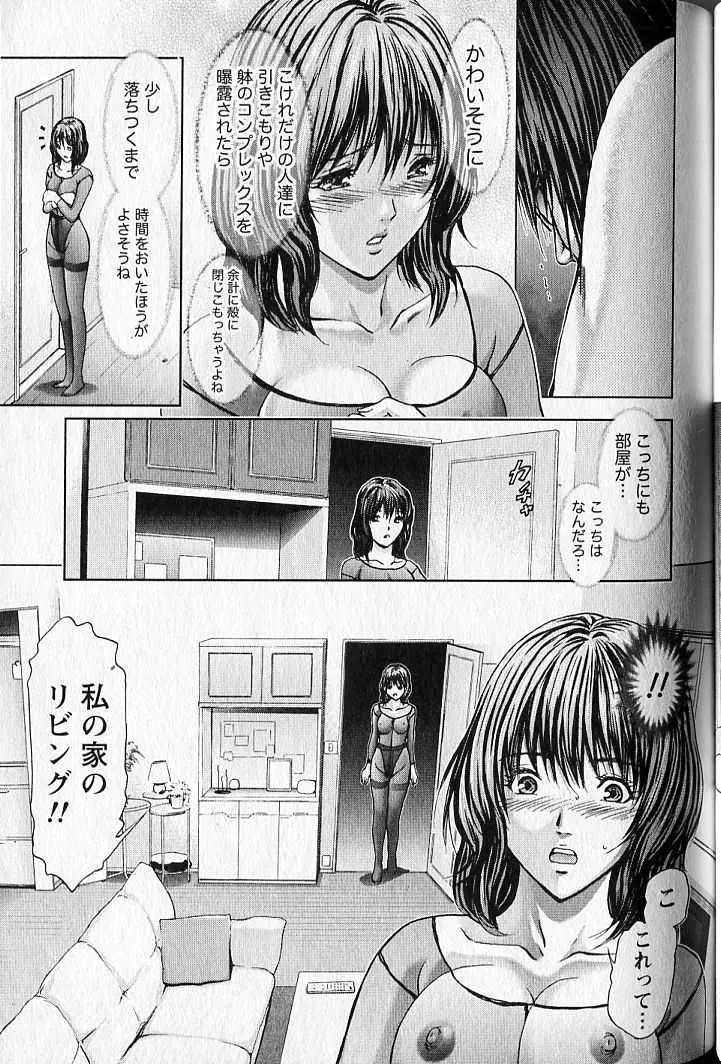 image_66