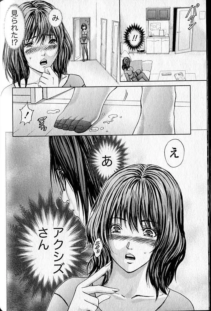 image_75