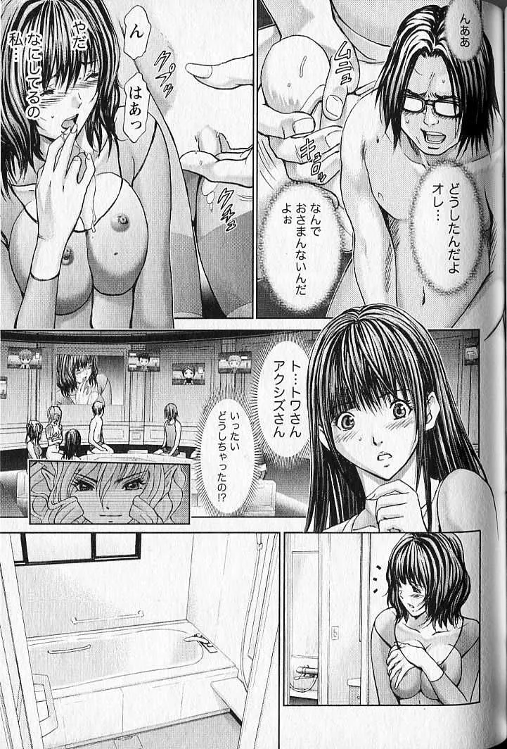 image_78
