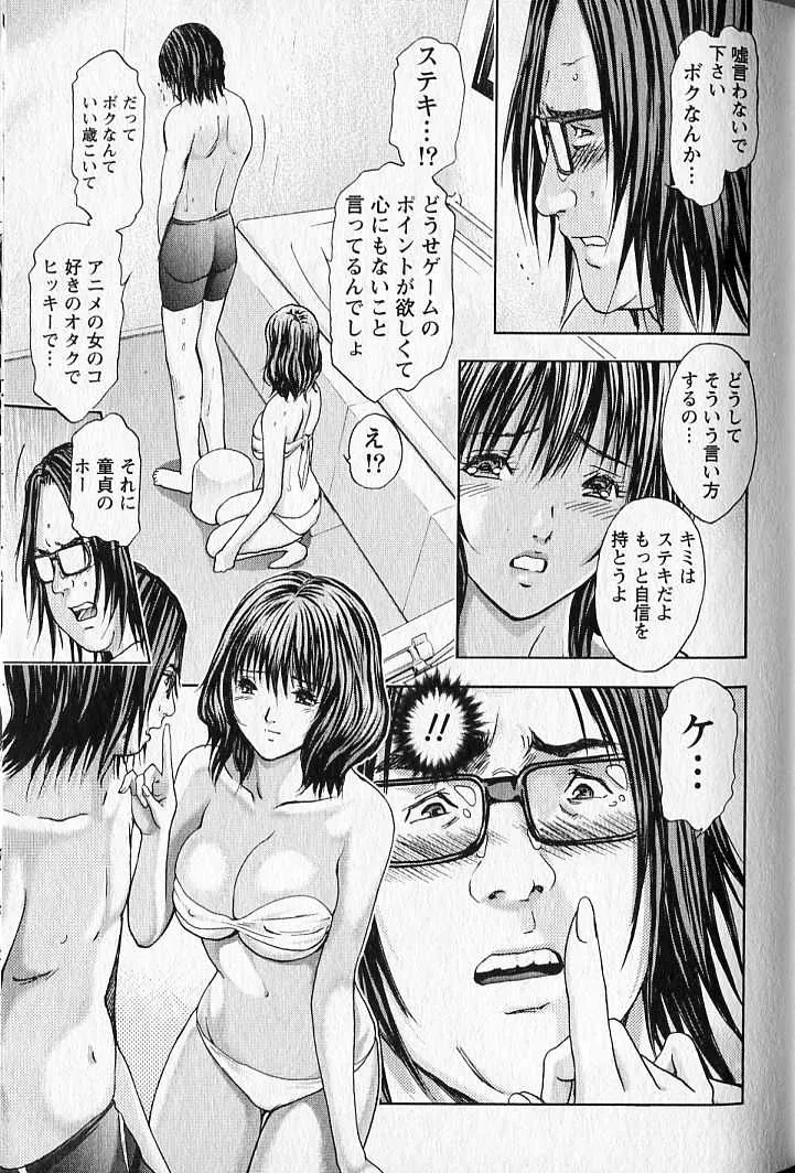 image_90
