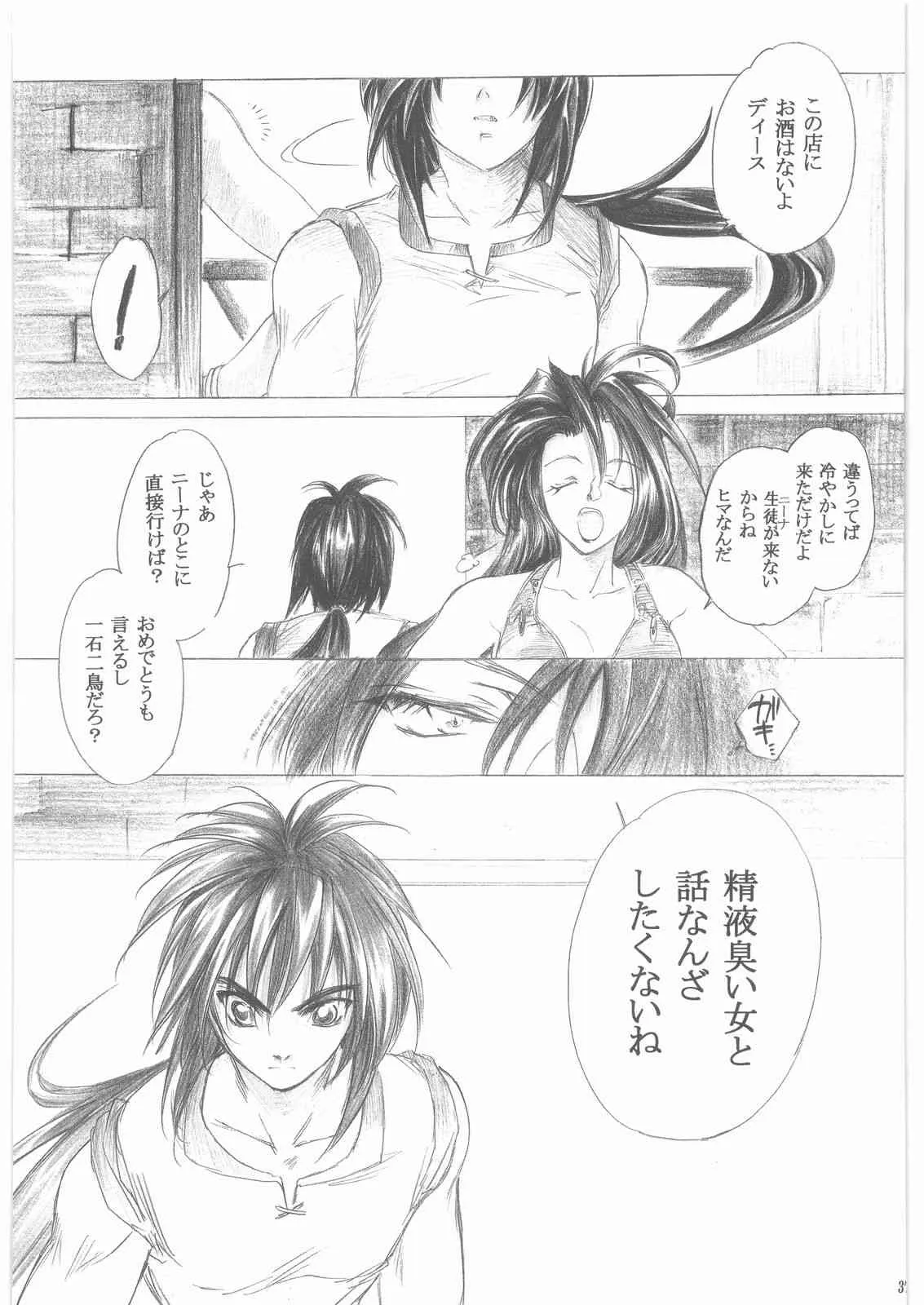image_36