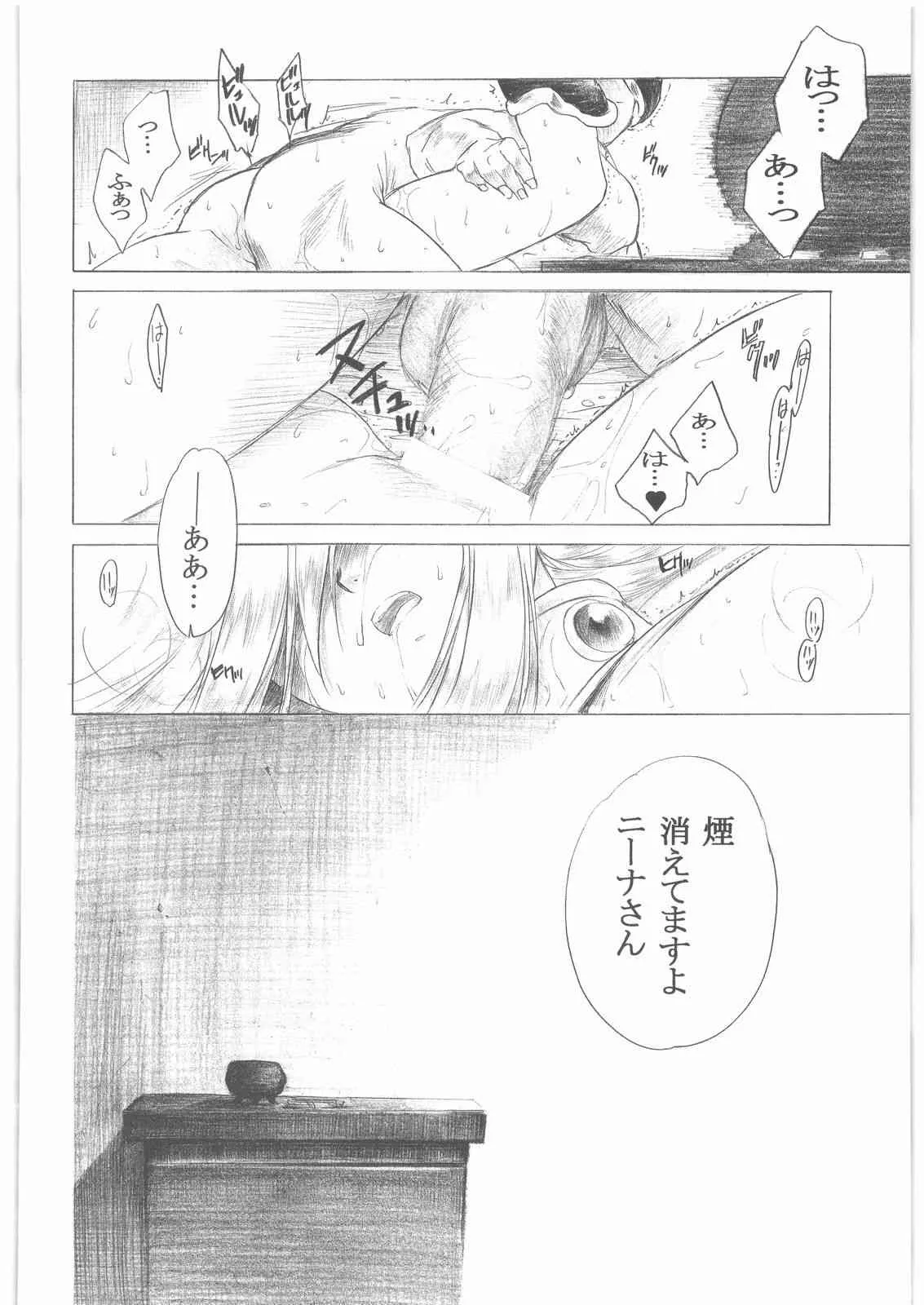 image_51
