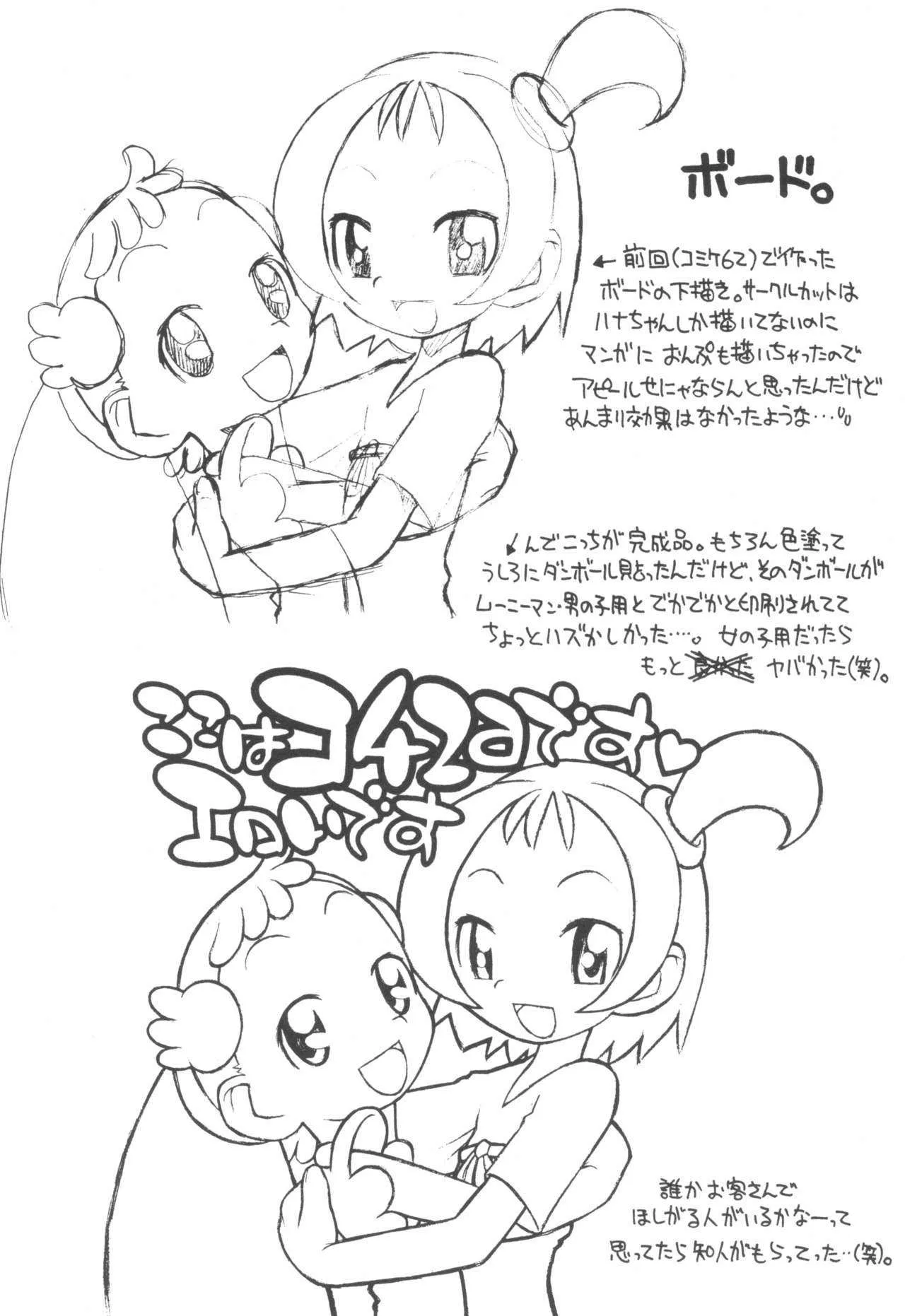 image_34