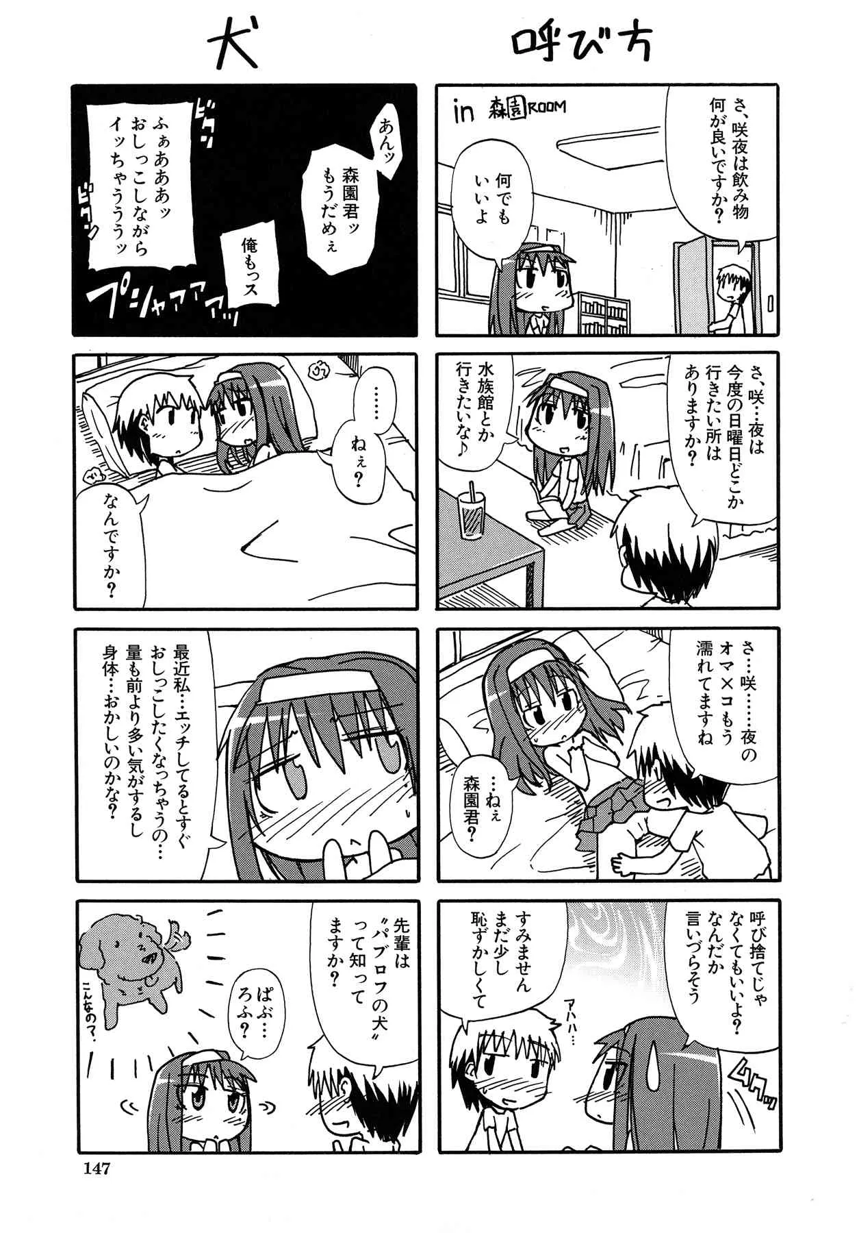 image_59