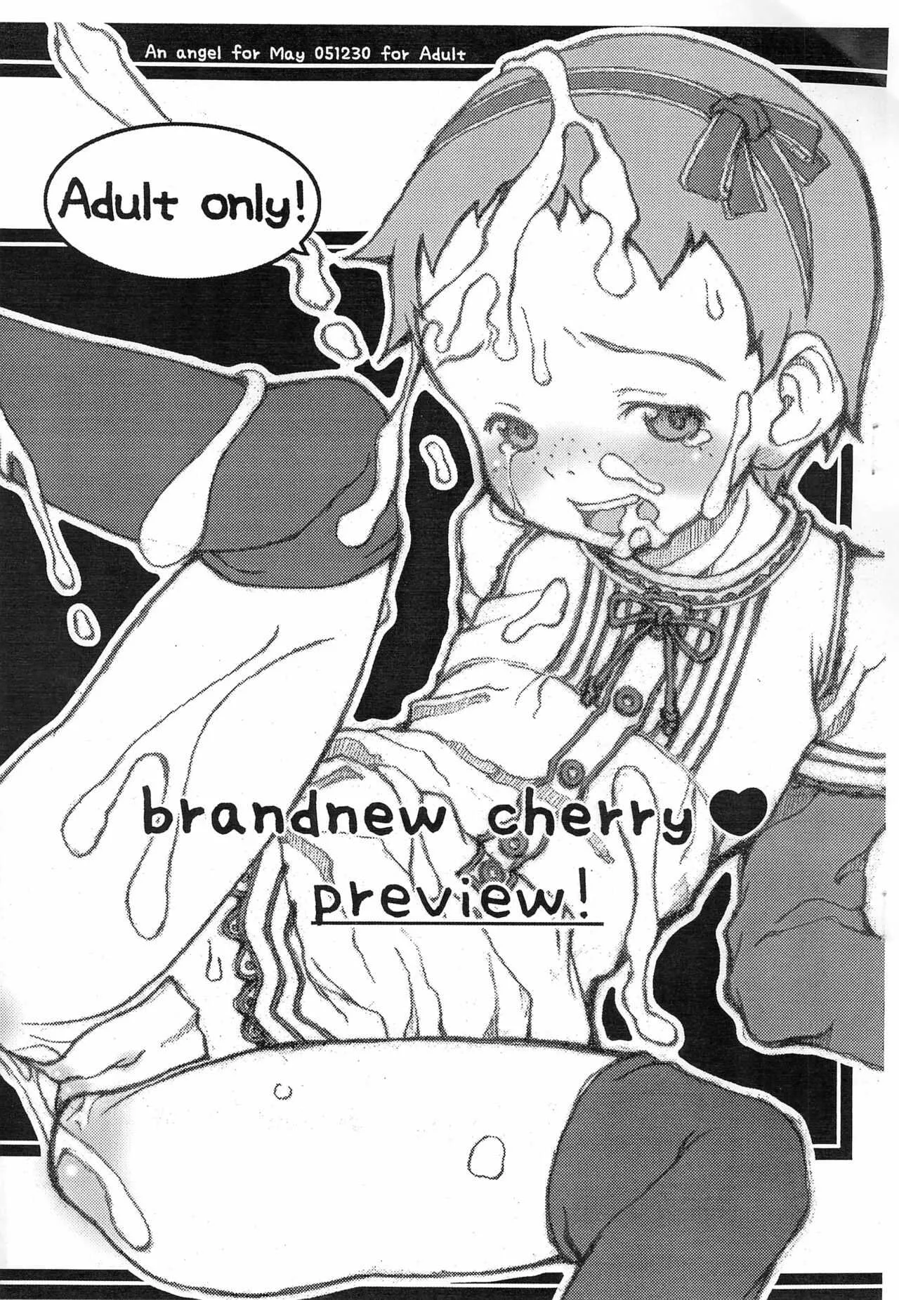 (C69) [メイの天使 (根雪れい)] brandnew cherry Preview (赤毛のアン)
