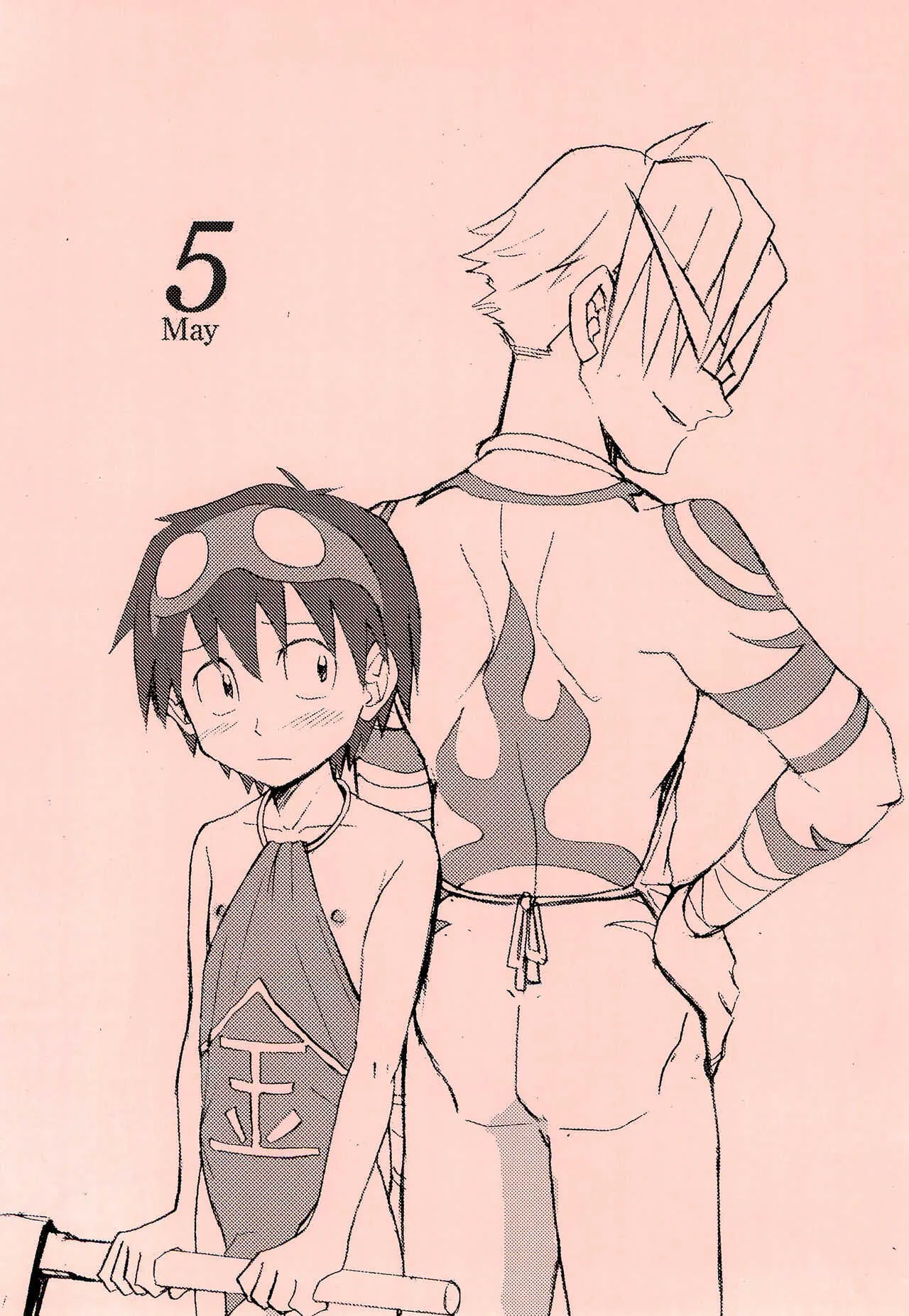 (C72) [沙門亭 (沙門)] カミシモと一年中 2007年9月～2008年8月カレンダー (グレンラガン)_10