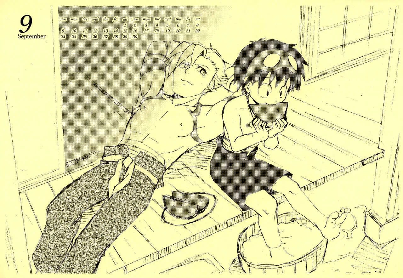 (C72) [沙門亭 (沙門)] カミシモと一年中 2007年9月～2008年8月カレンダー (グレンラガン)_2