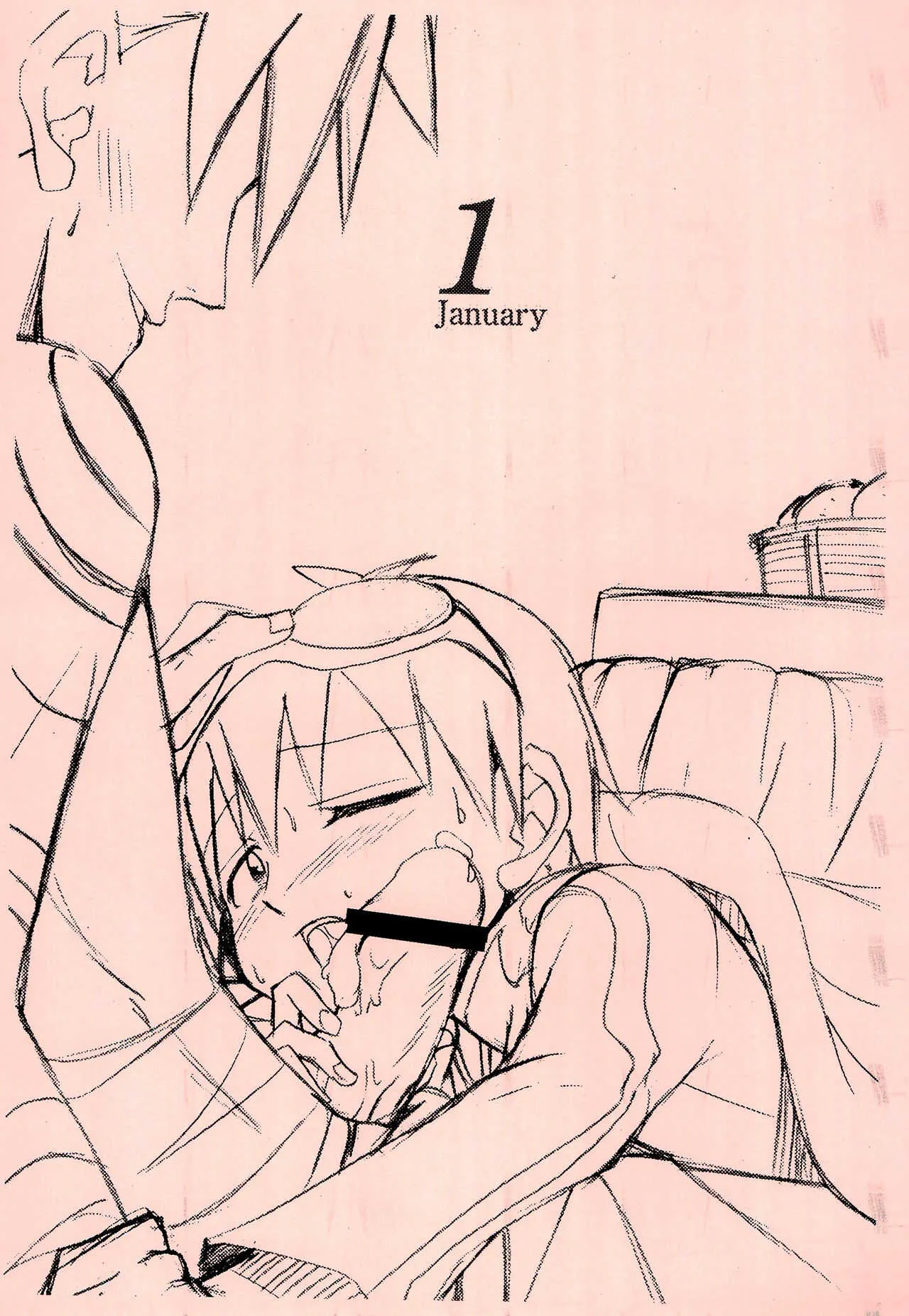 (C72) [沙門亭 (沙門)] カミシモと一年中 2007年9月～2008年8月カレンダー (グレンラガン)_6