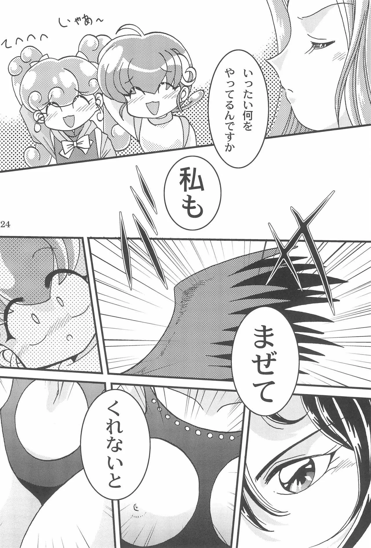 image_24