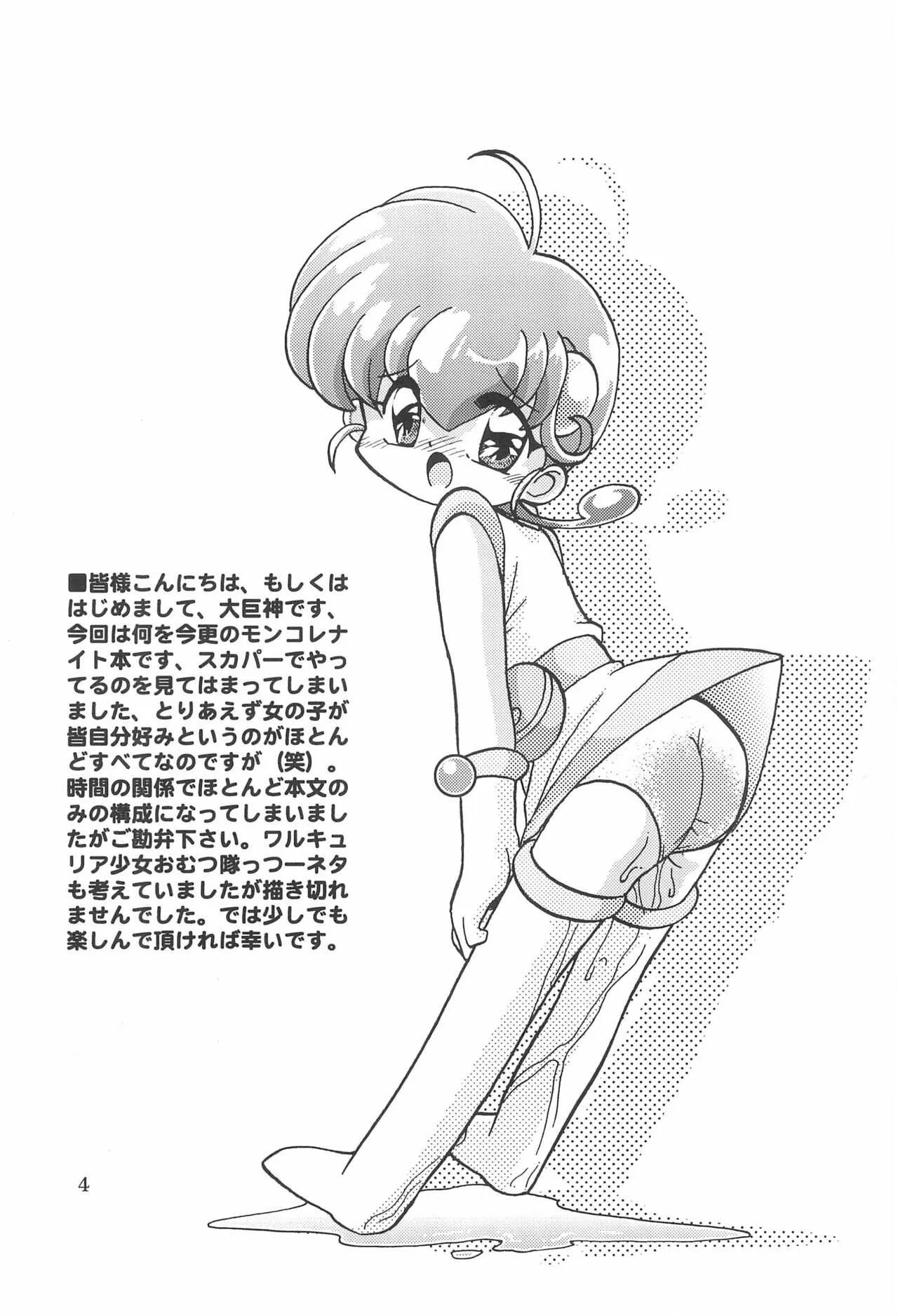 image_5