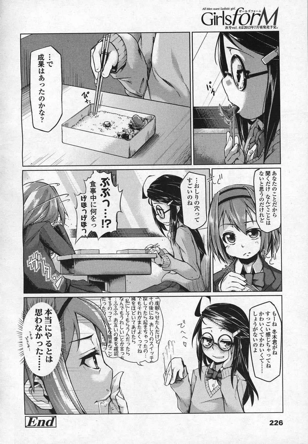 image_203