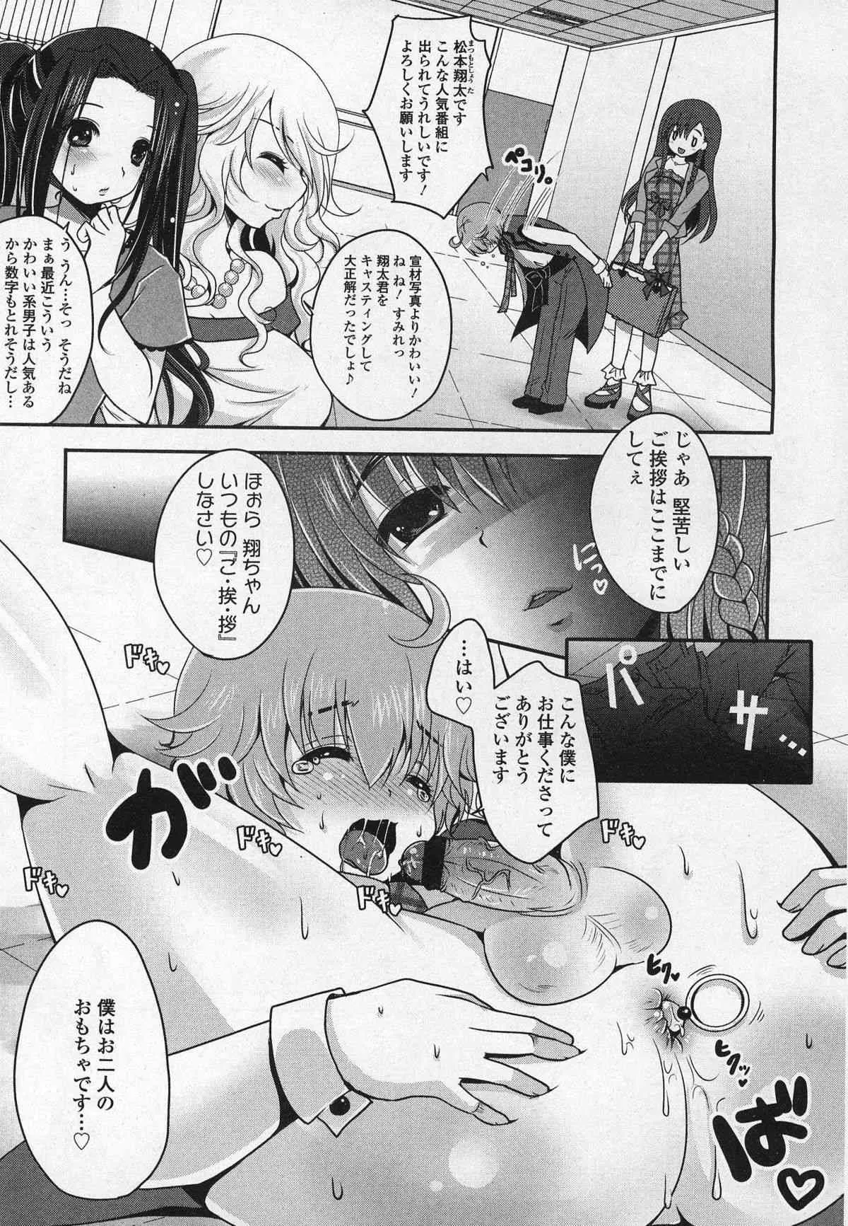 image_236