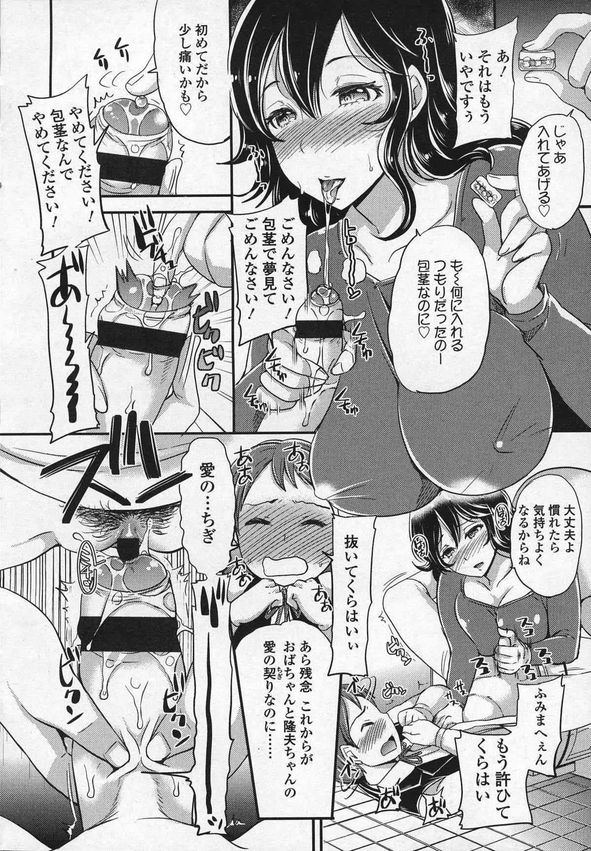 image_35