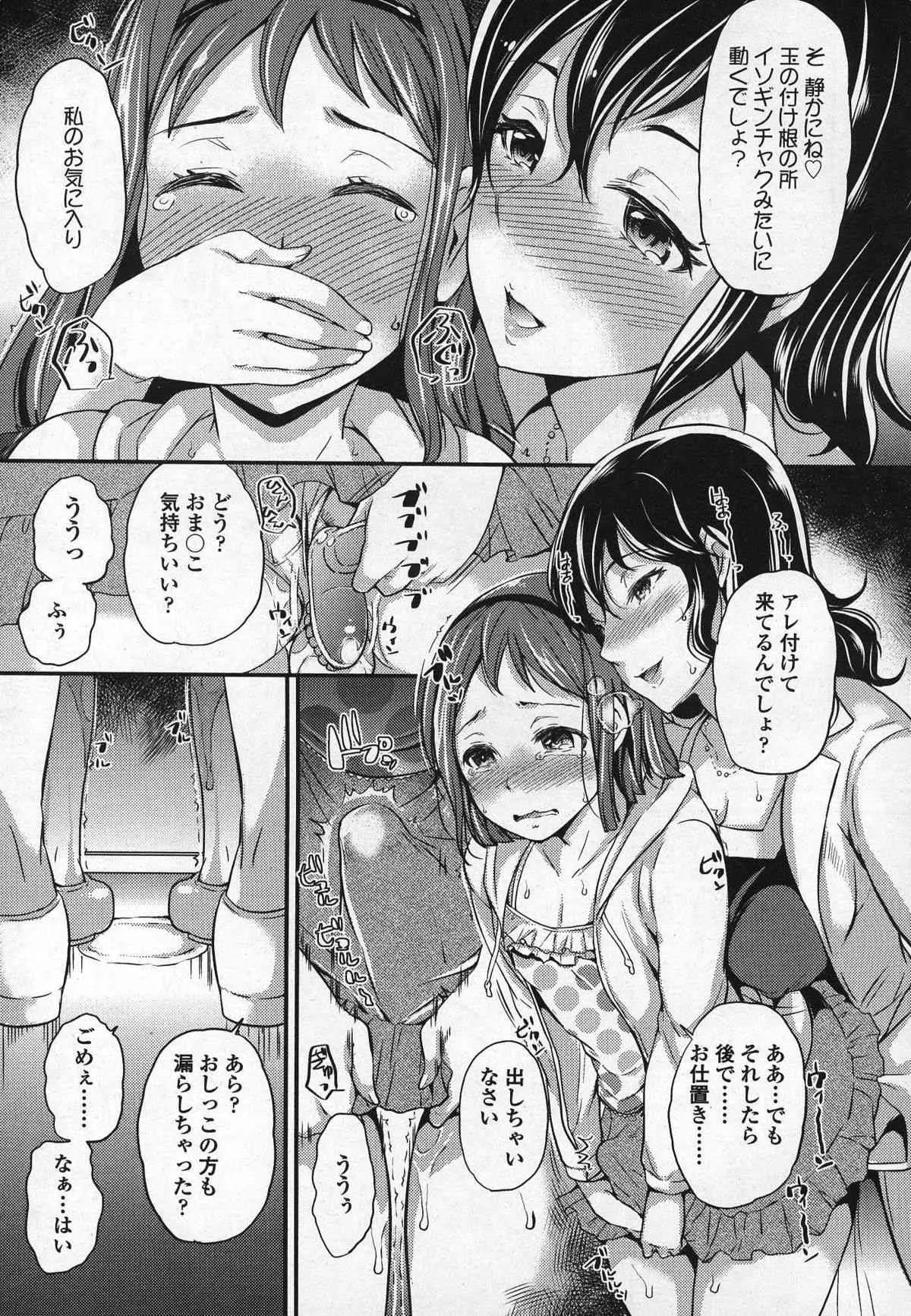 image_44