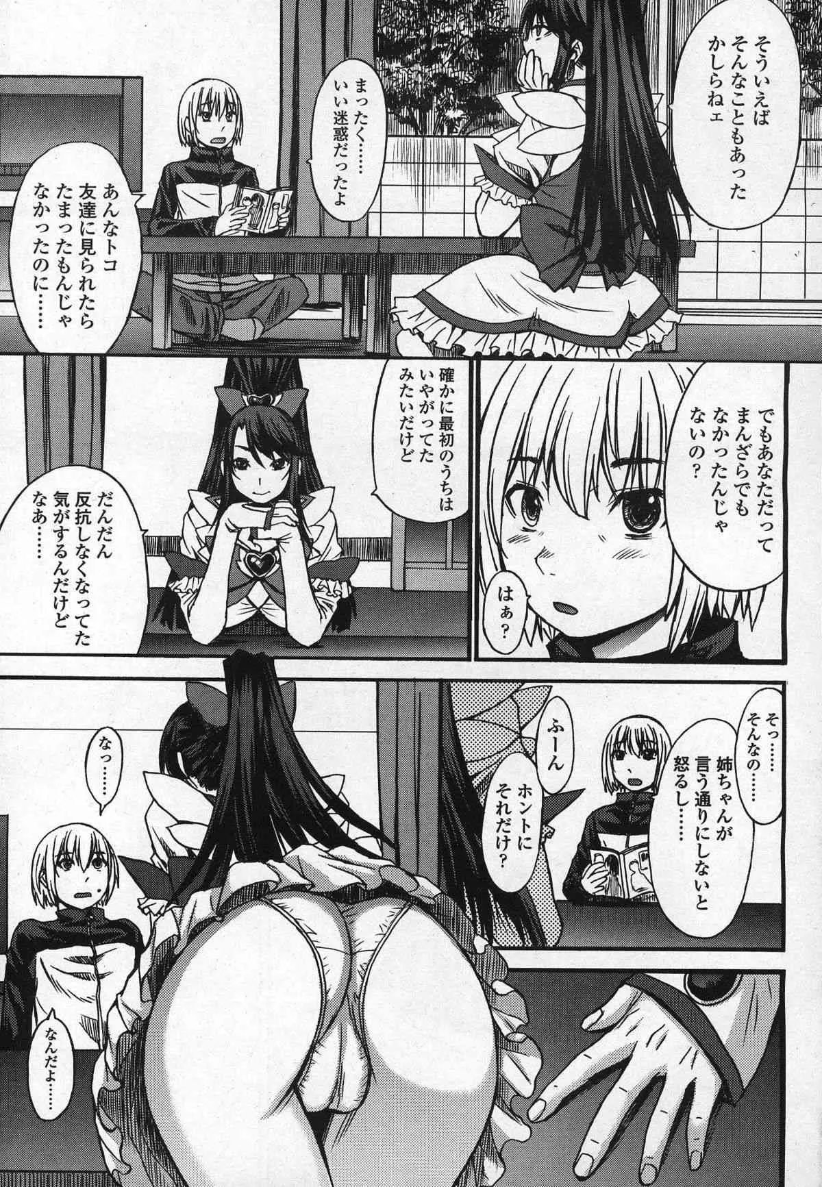 image_48