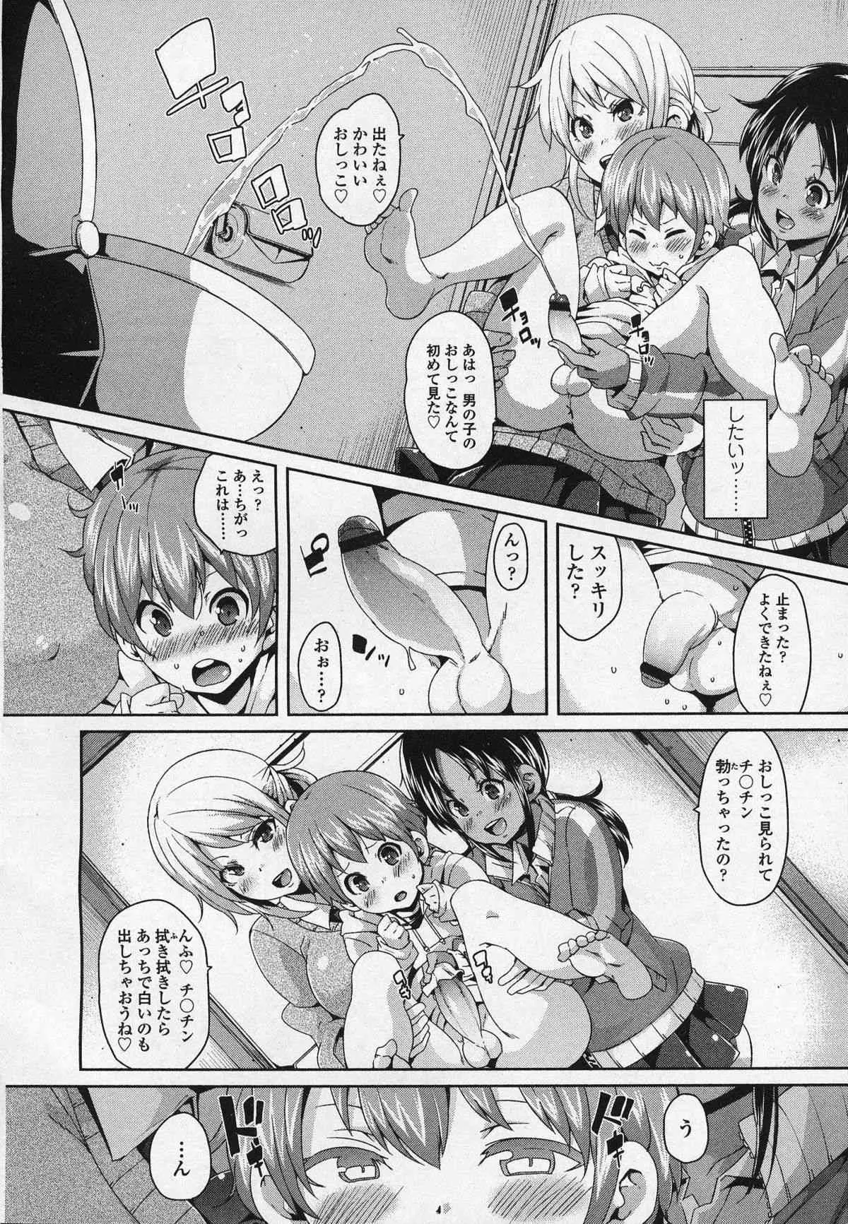 image_89