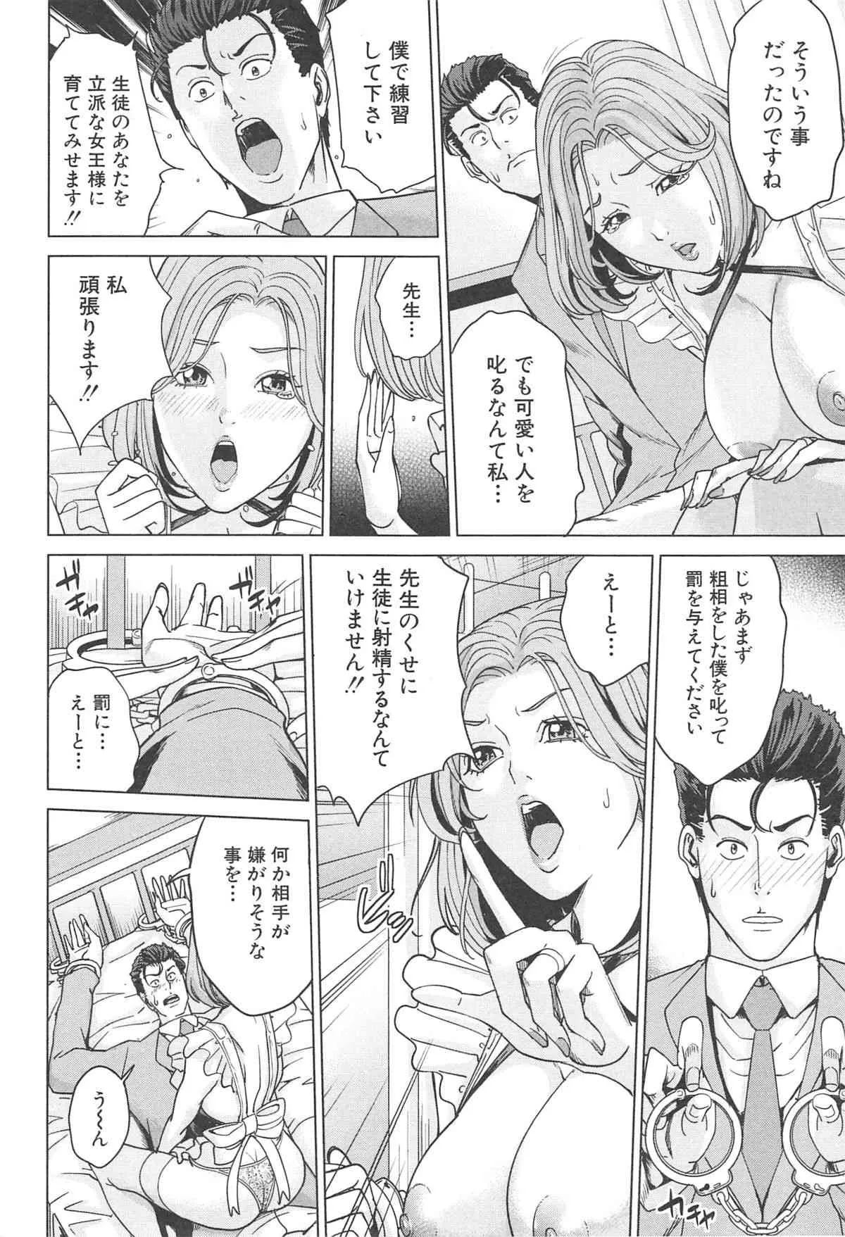 image_52