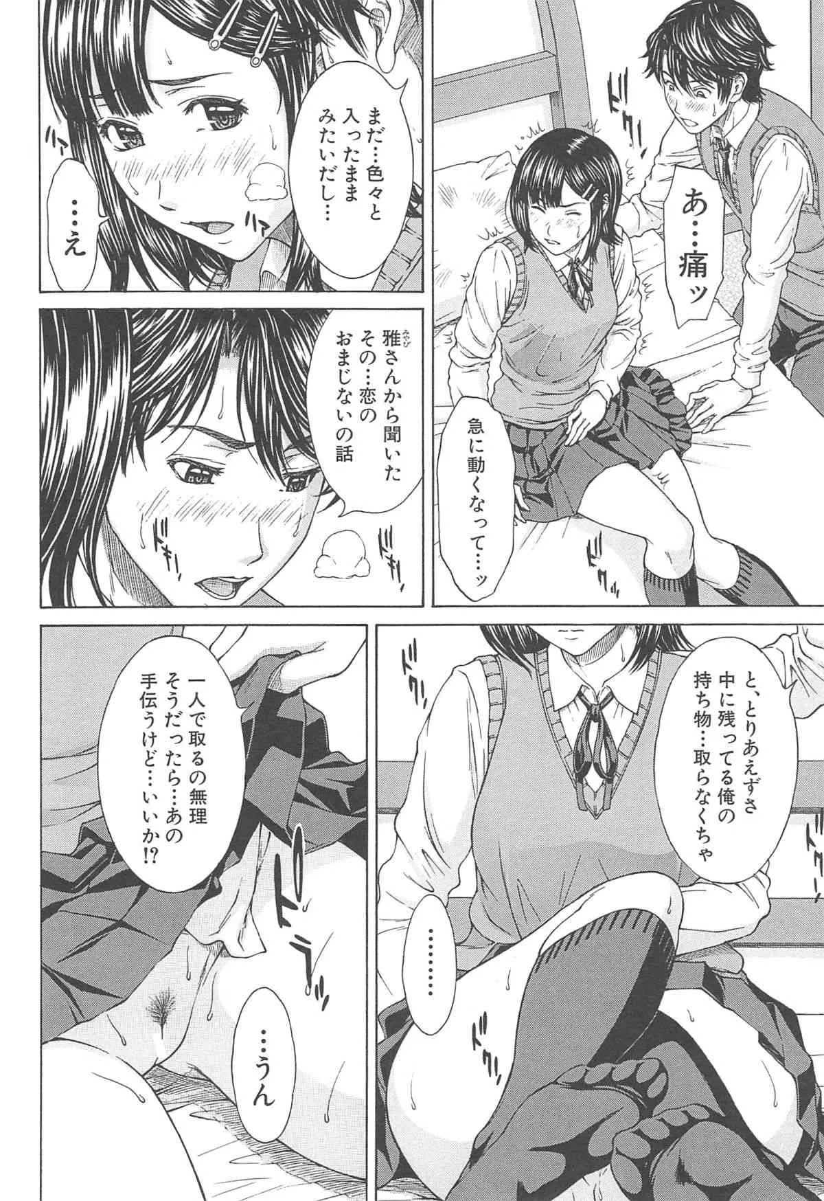 image_36
