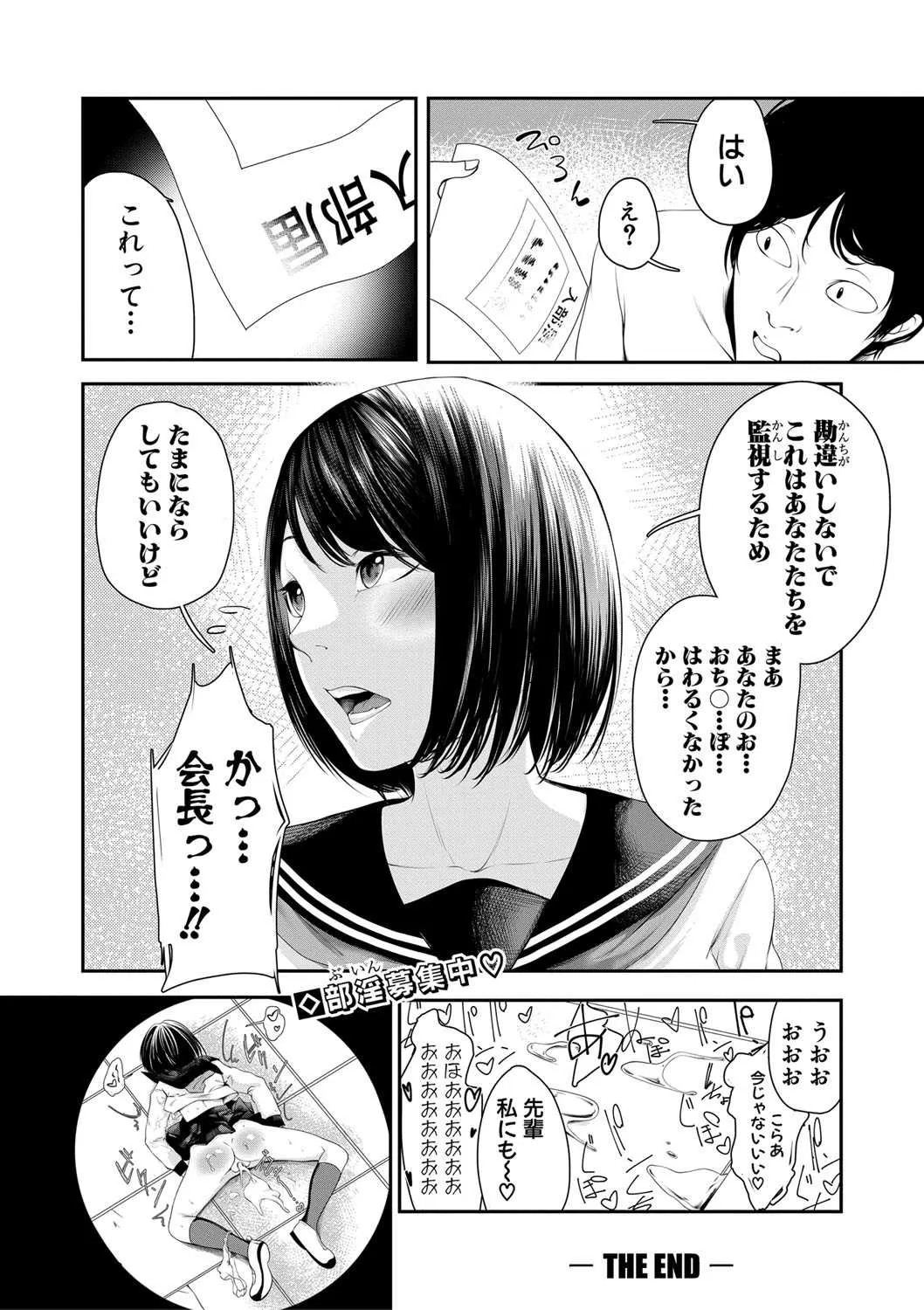 image_263