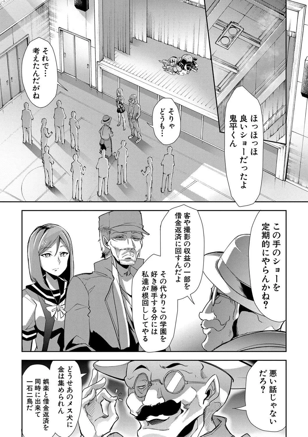 image_293