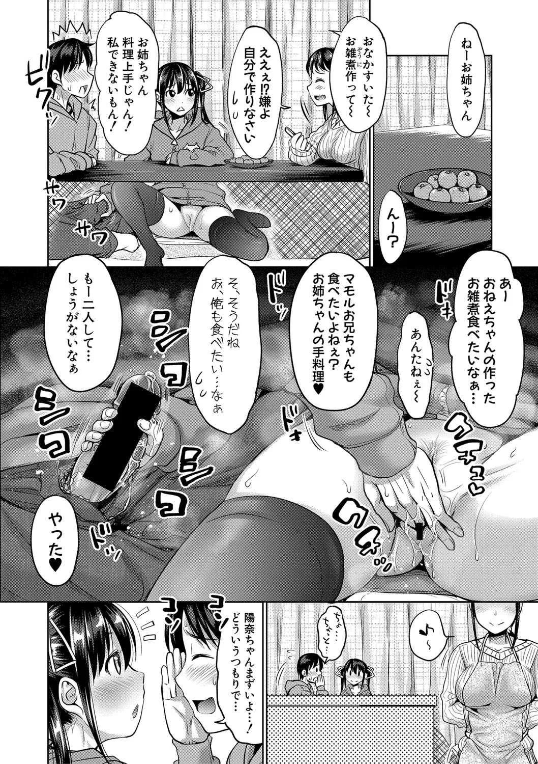 image_47