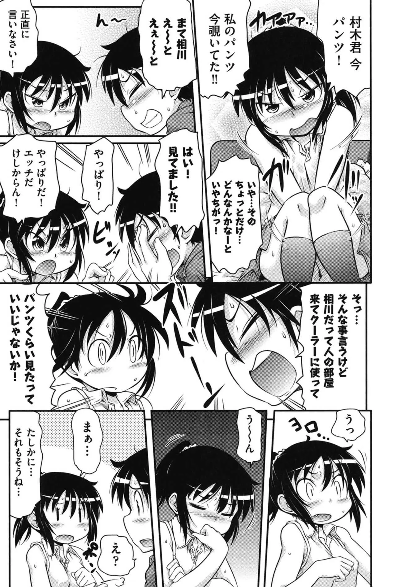 image_70