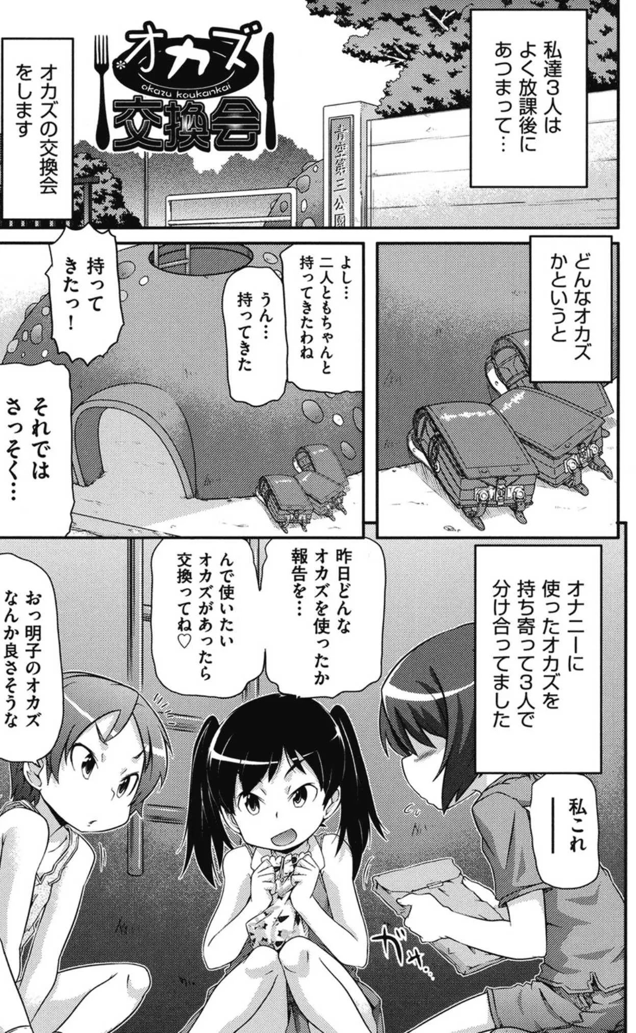 image_3