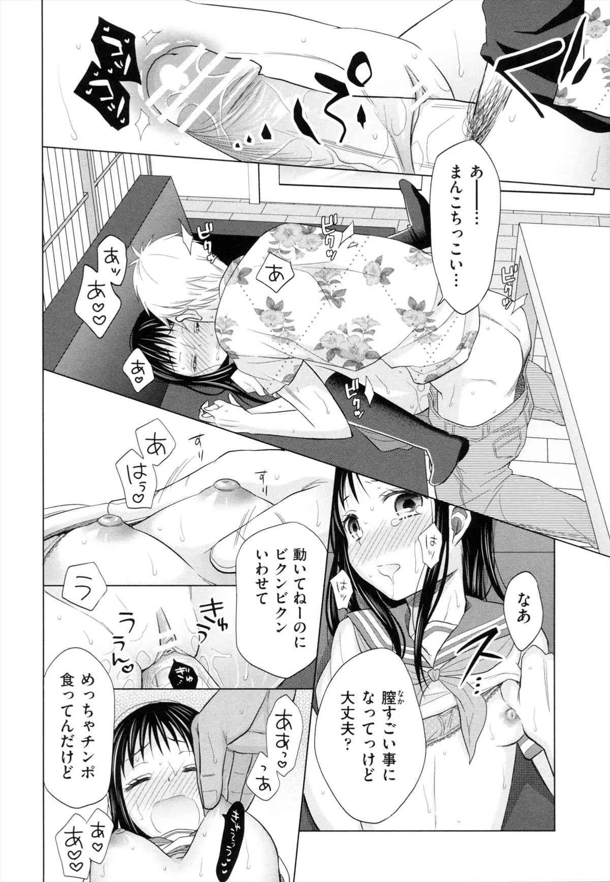 image_30