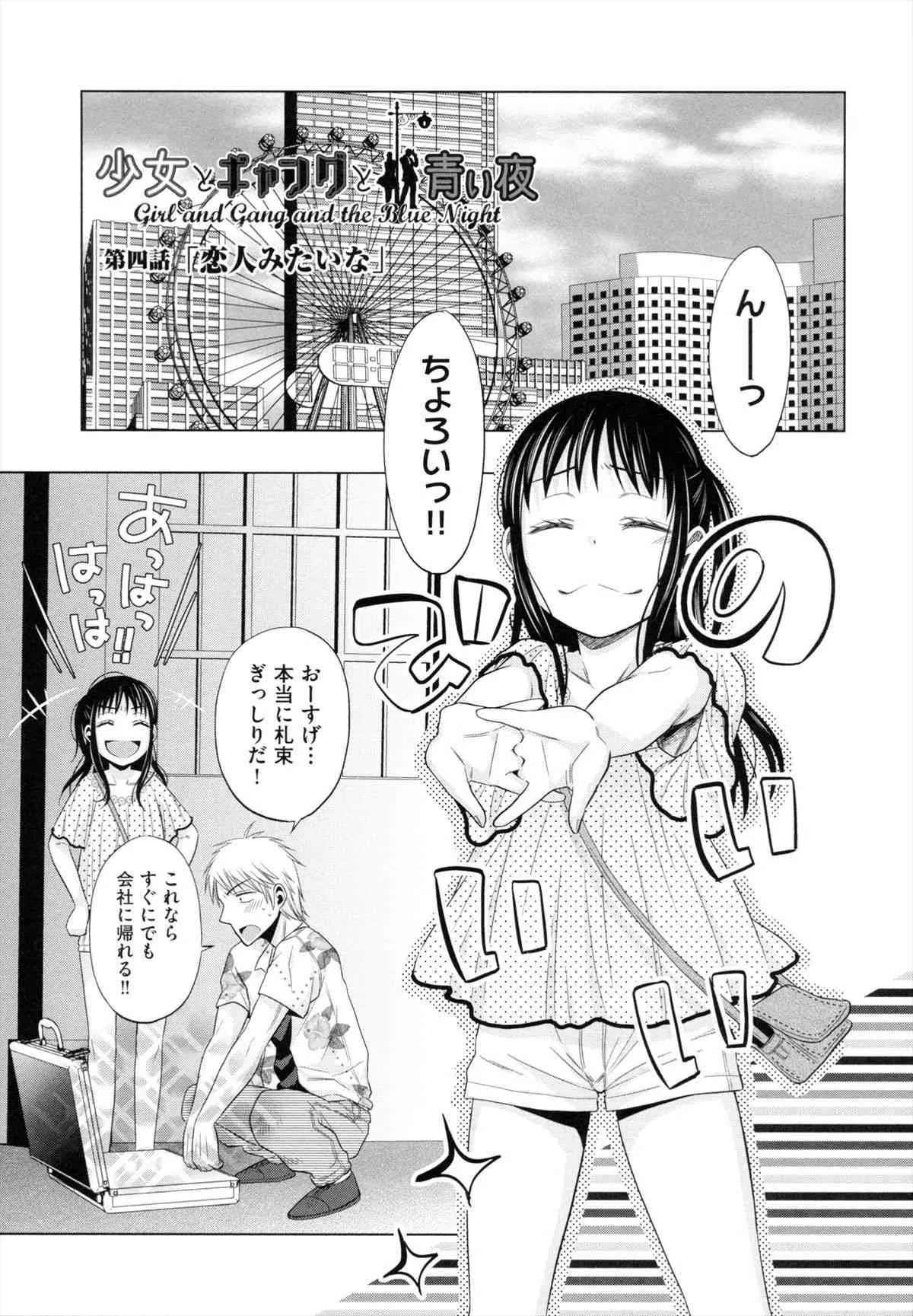 image_55