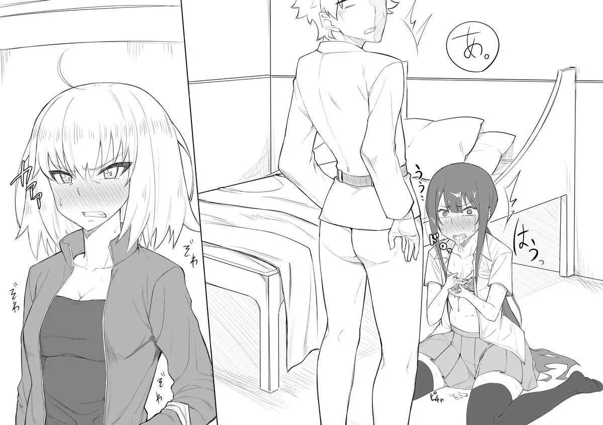 Gudao’s room_5